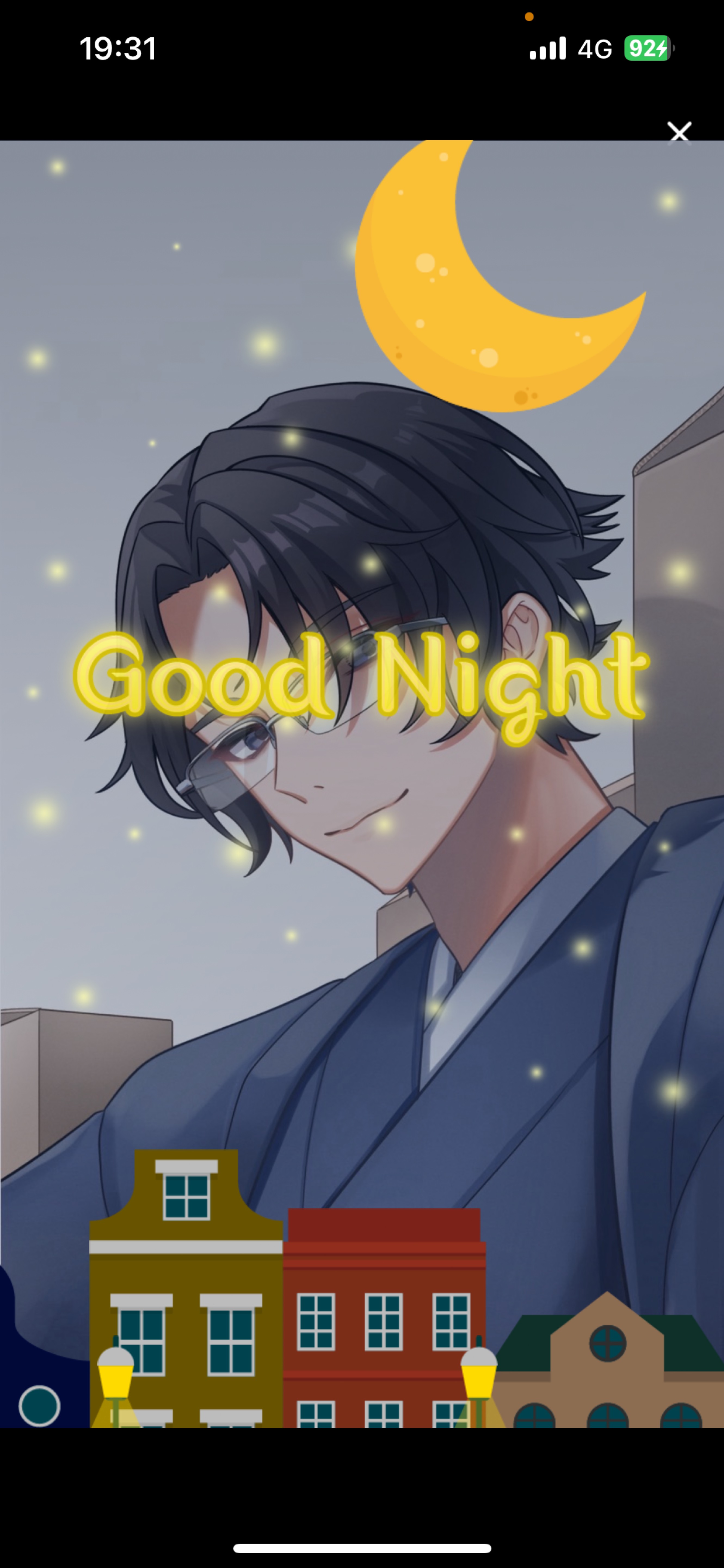 そのままでいいよ  初/潜〇