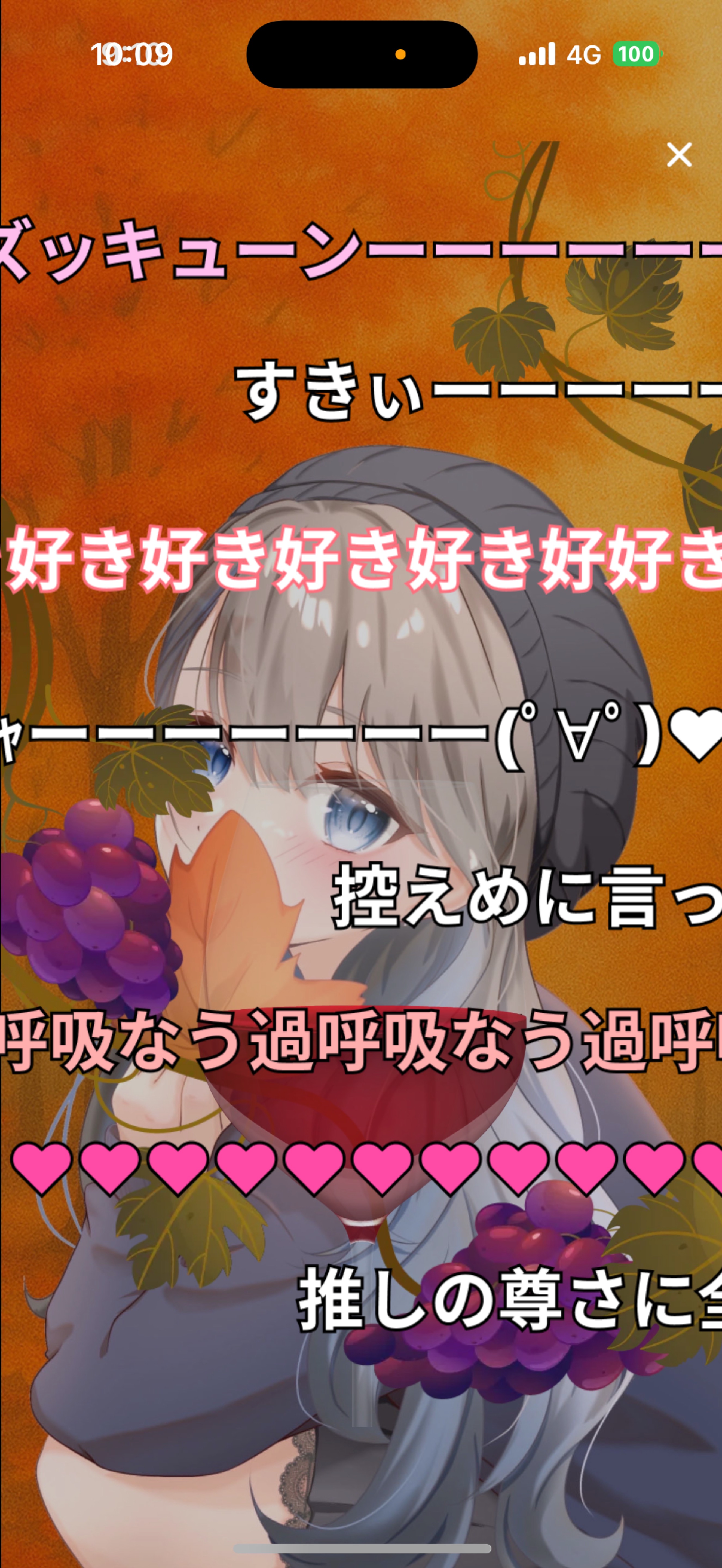 朝はここっちゃんね