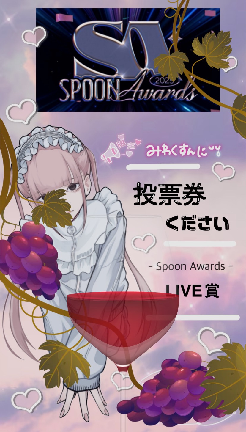 【あと30分】おかえりなさい〜👶🏻🫶🏻