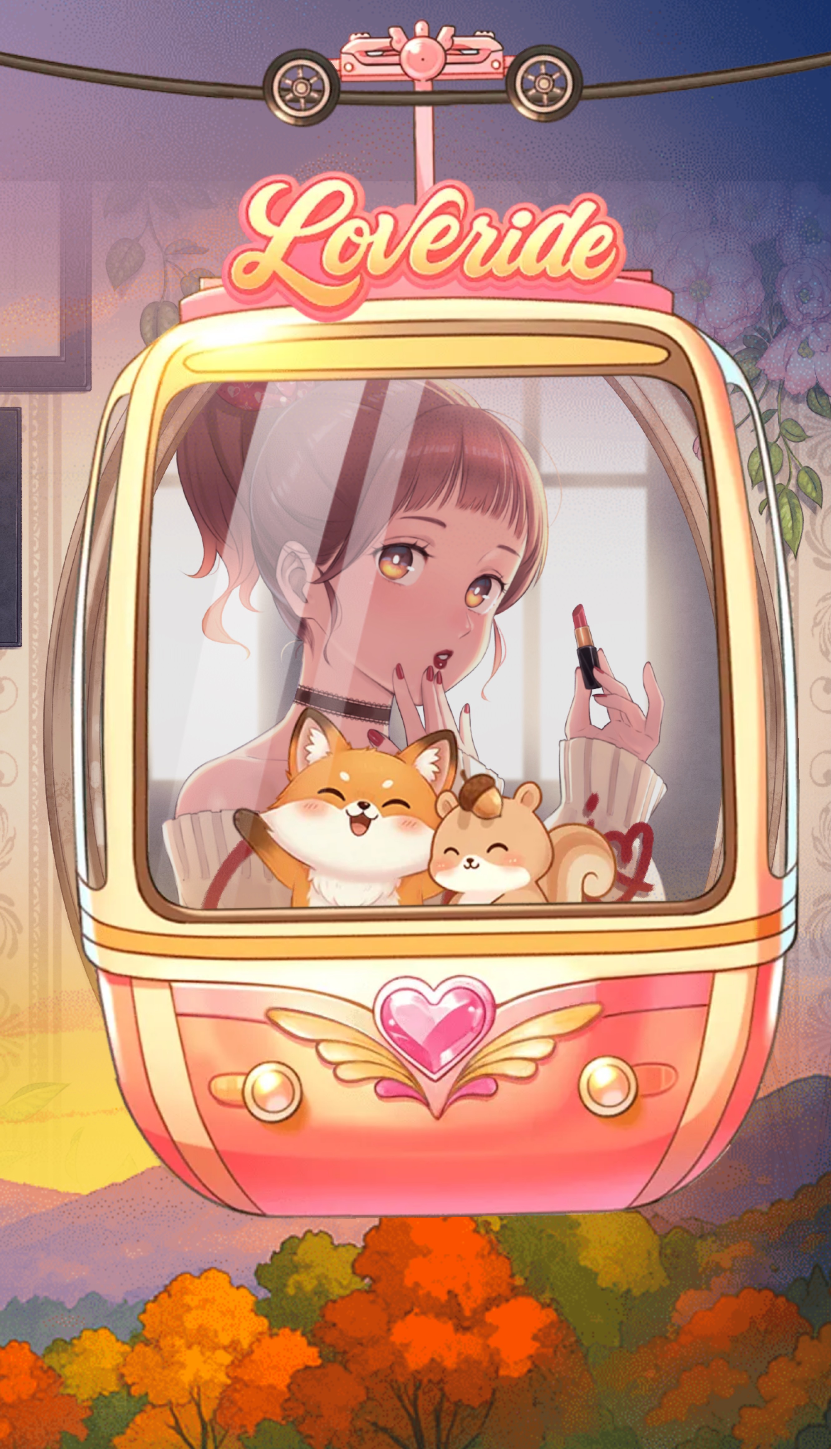 初潜◎たまにはおいで おふゆに