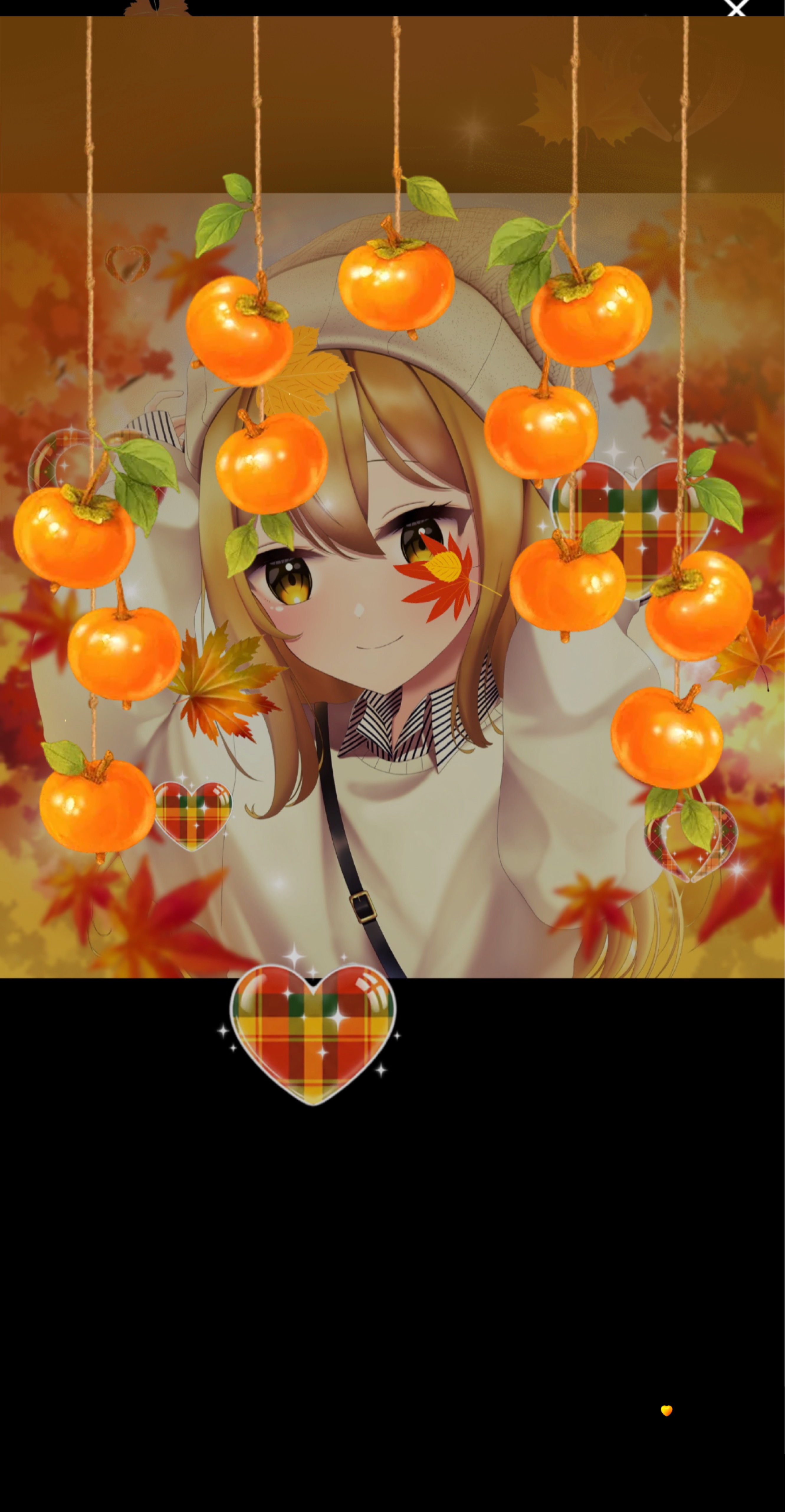 中低音/介護福祉士 元気×まったりを