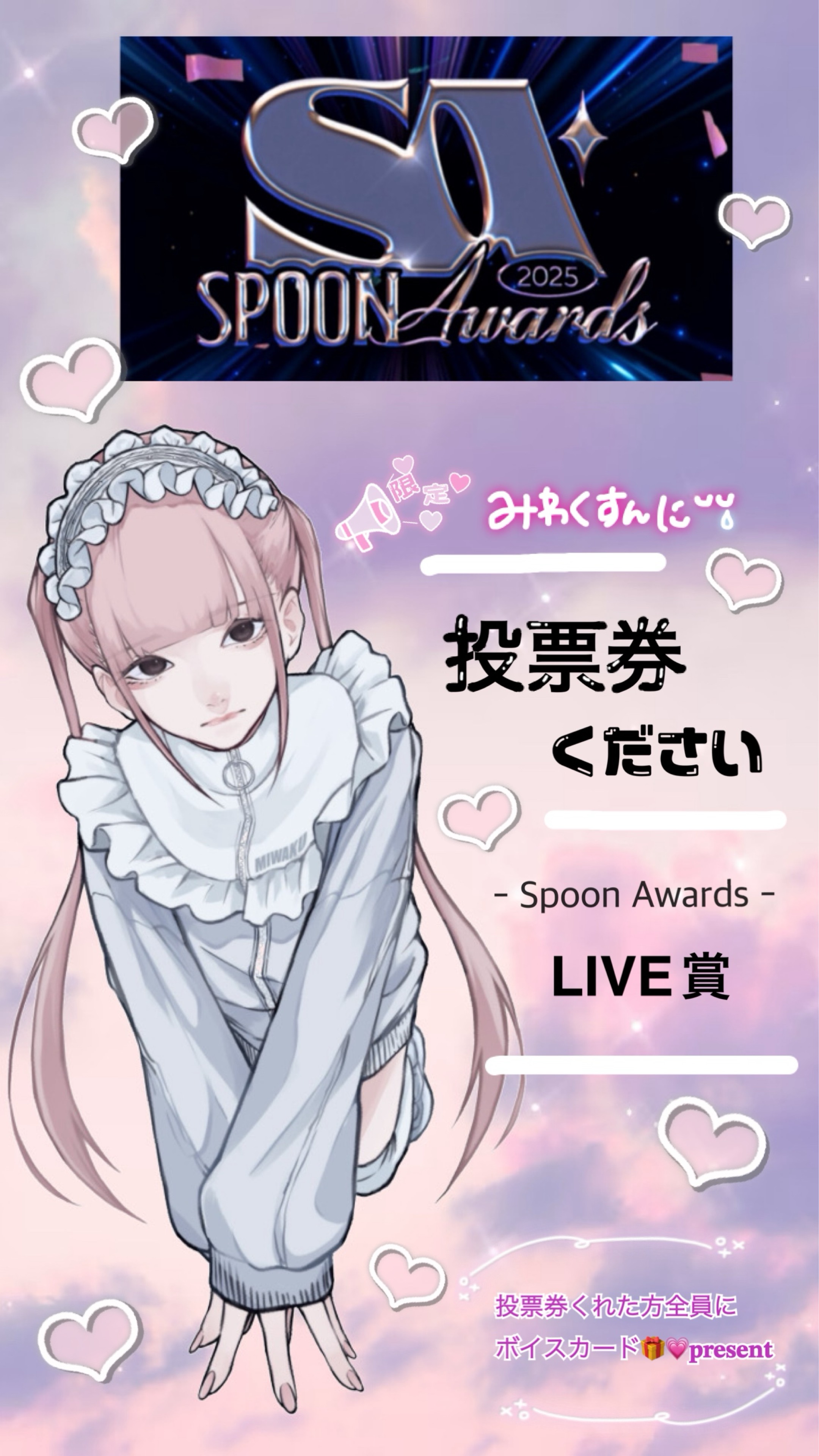 【1.5h】おかえりなさい〜👶🏻🫶🏻