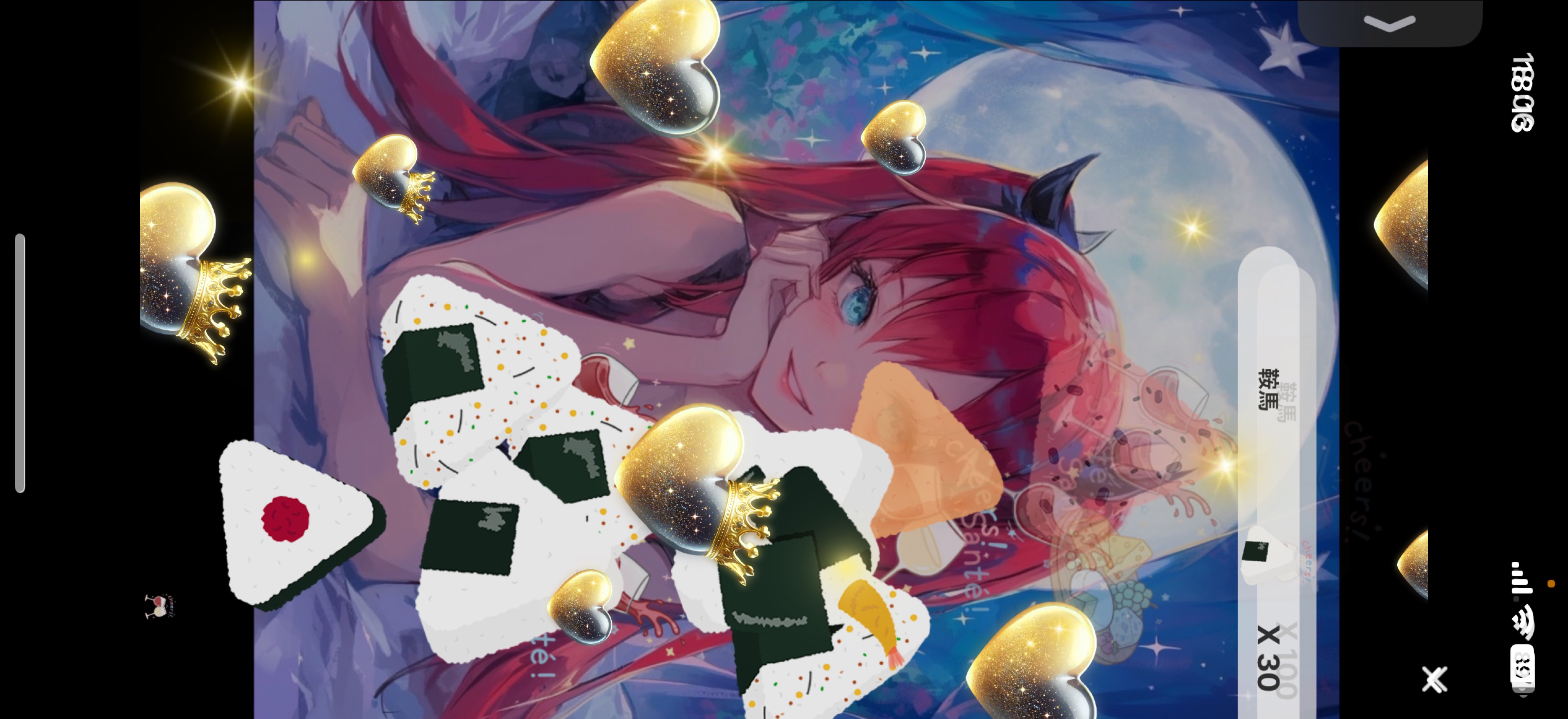 初◎ゆうねんね🩵