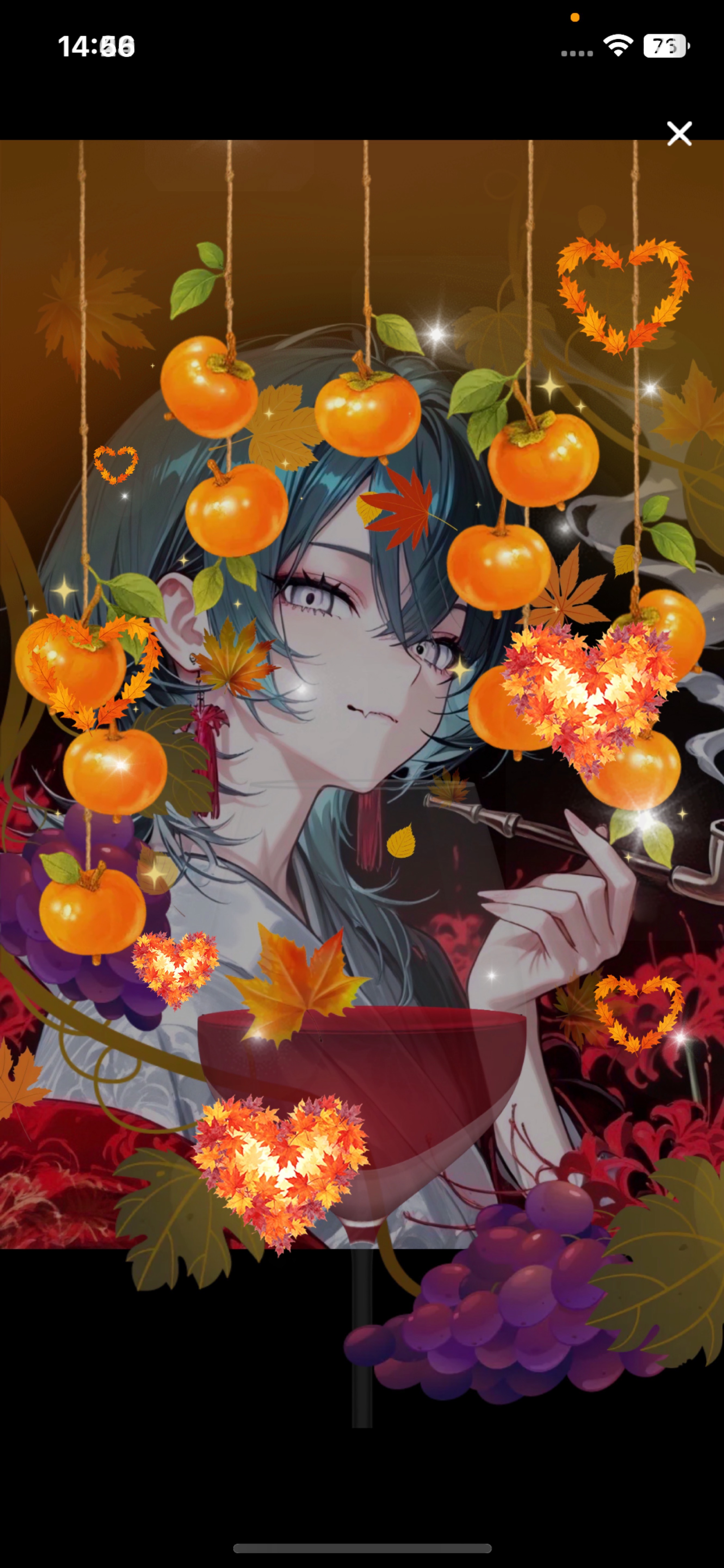 初潜◎ようこそ