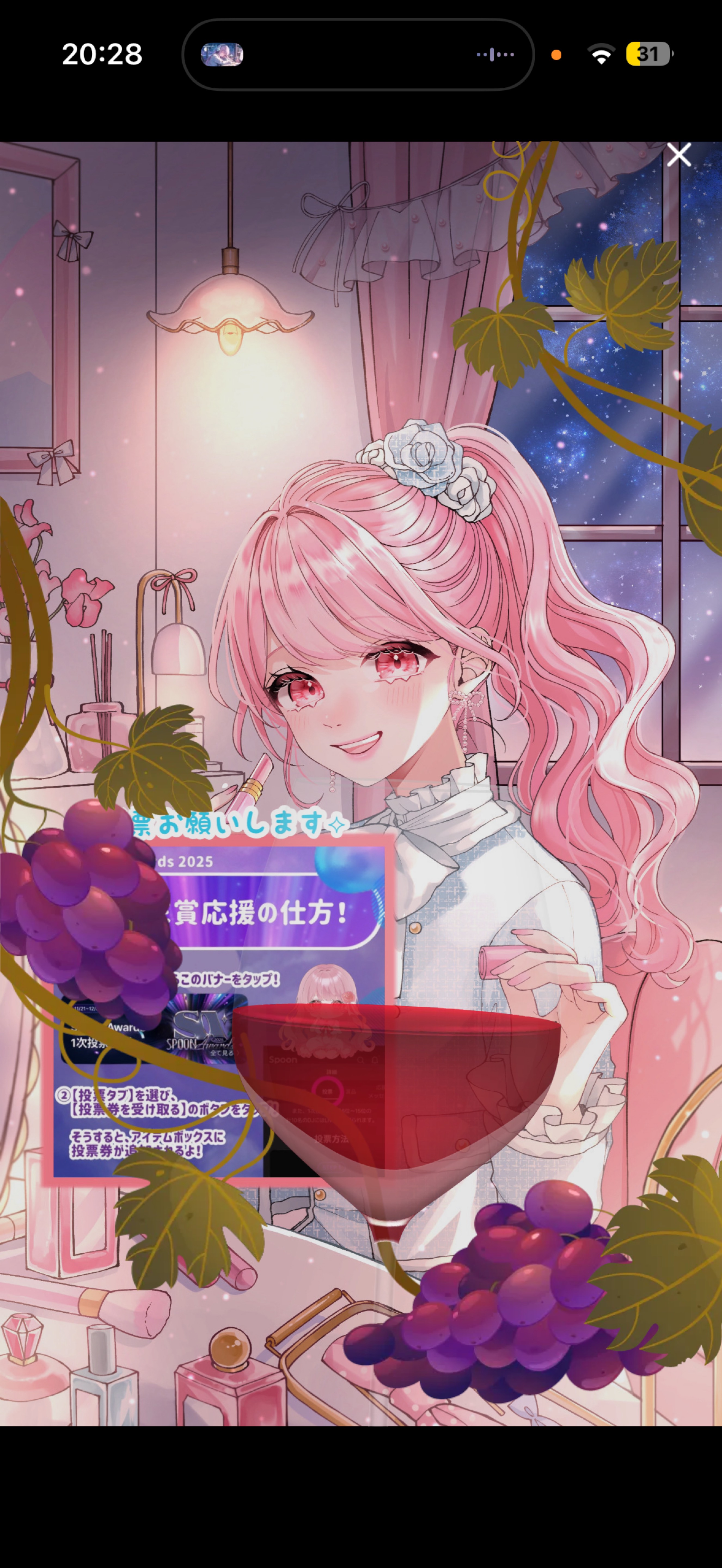 潜れる癒し枠🌷まったり。￤初潜◎