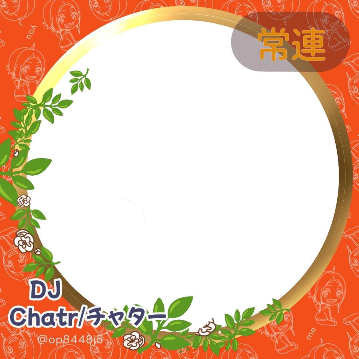 DJちゃたのゲリラLIVE