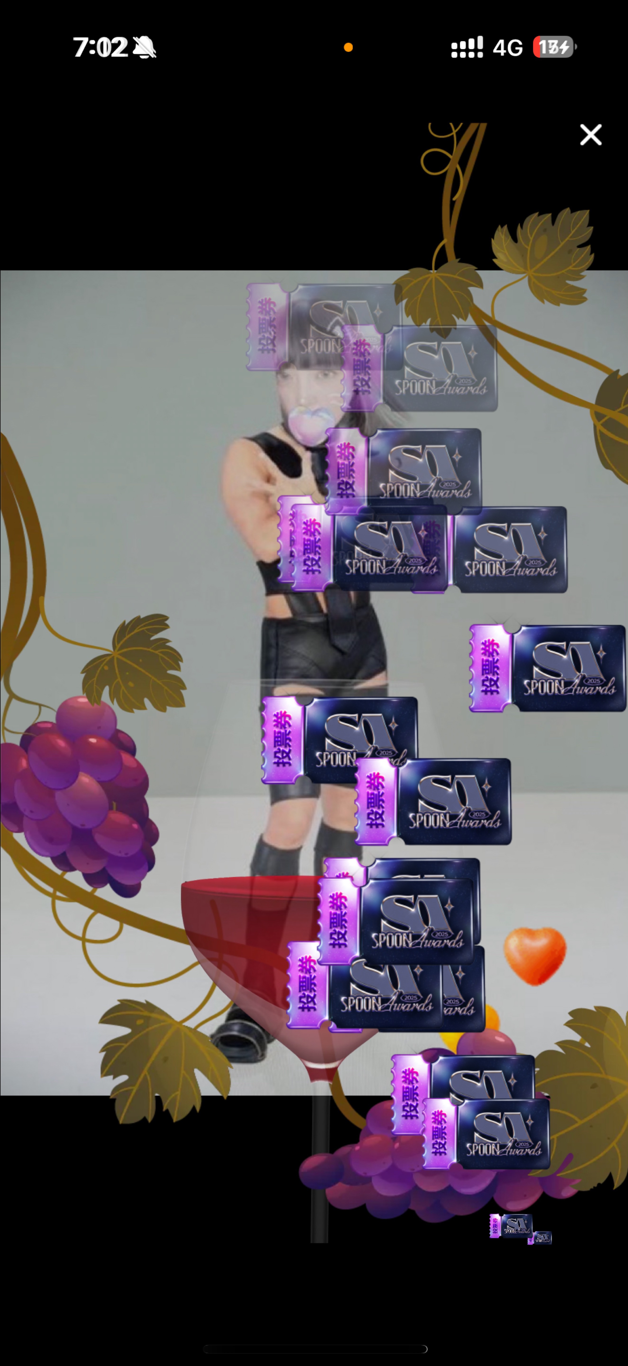 初⭕️様子のおかしいお姉さん