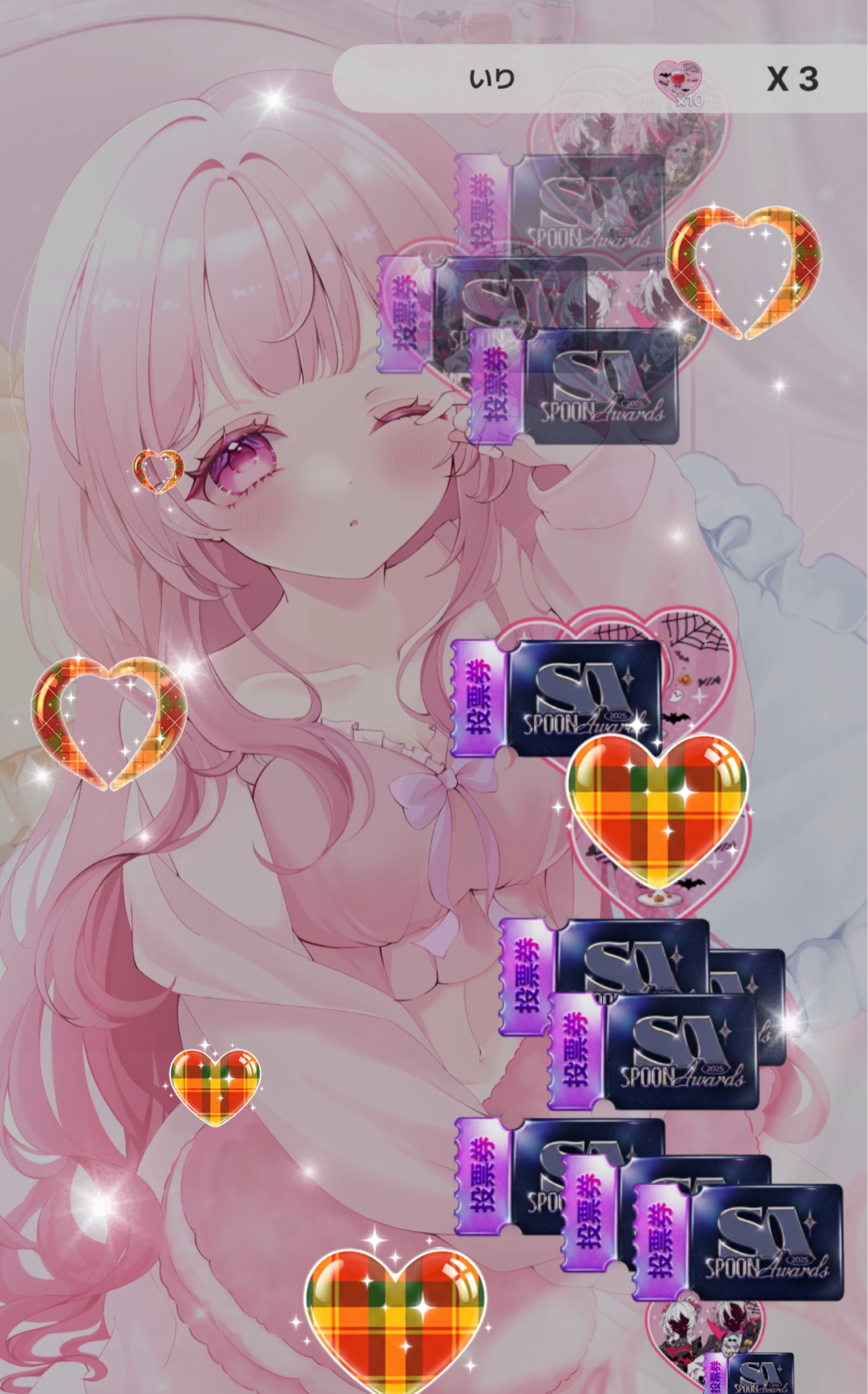 トーリス100人チャレンジpart2❣️