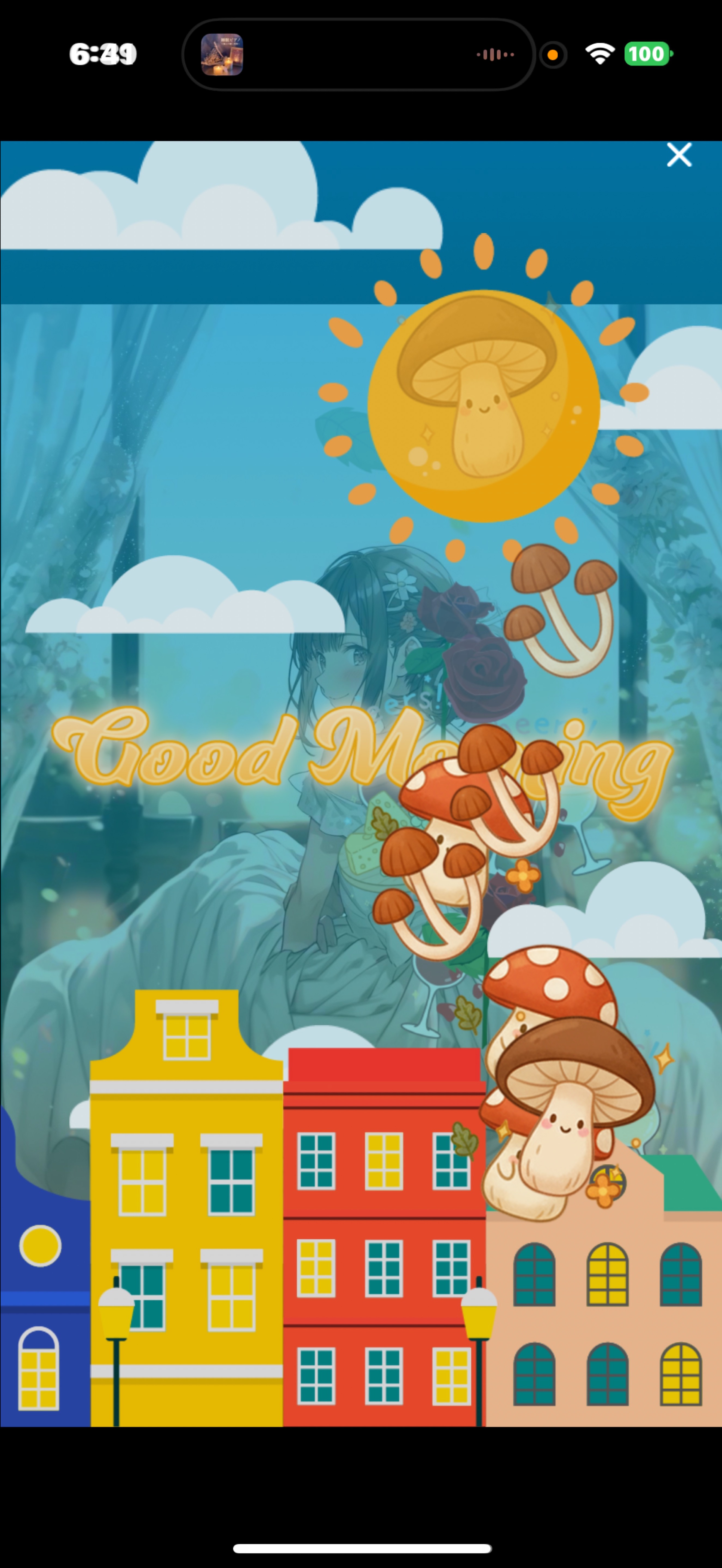 初🔰おやすみ⏱寝落ち、二度寝