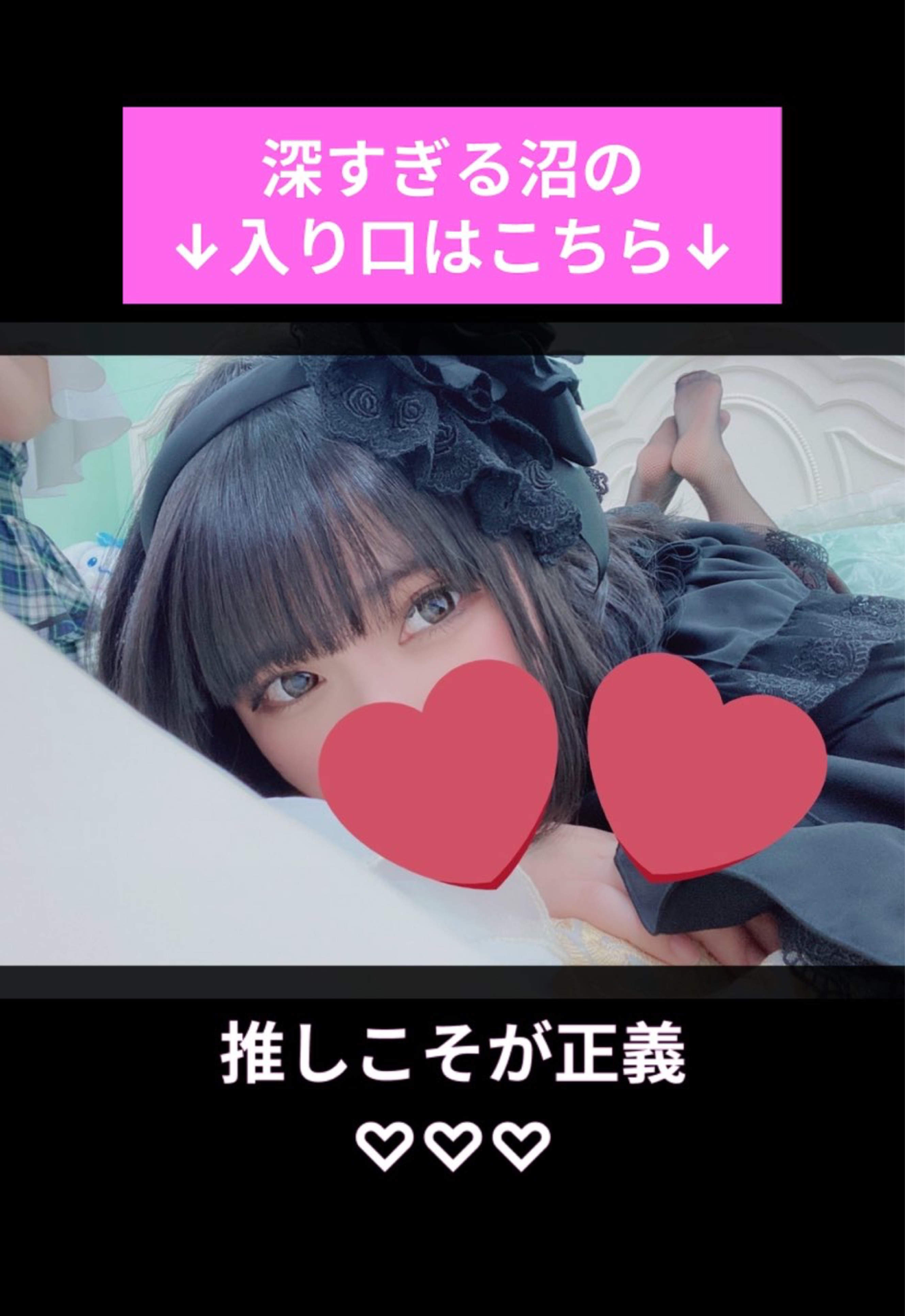 弾き語り🎹/機材歌