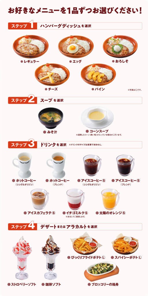 保育士と話そ30分！