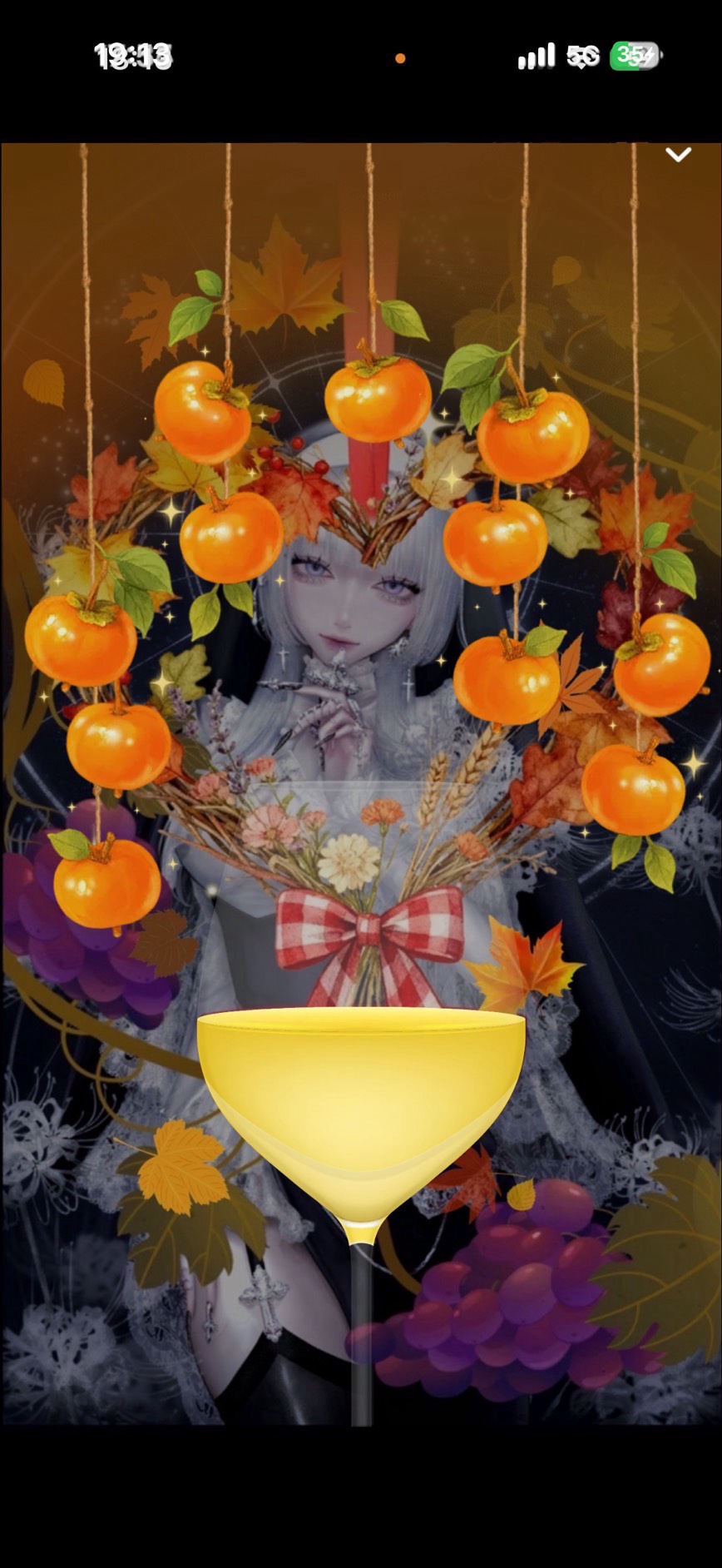 数 日 ぶ り ね  𓂃◌𓈒