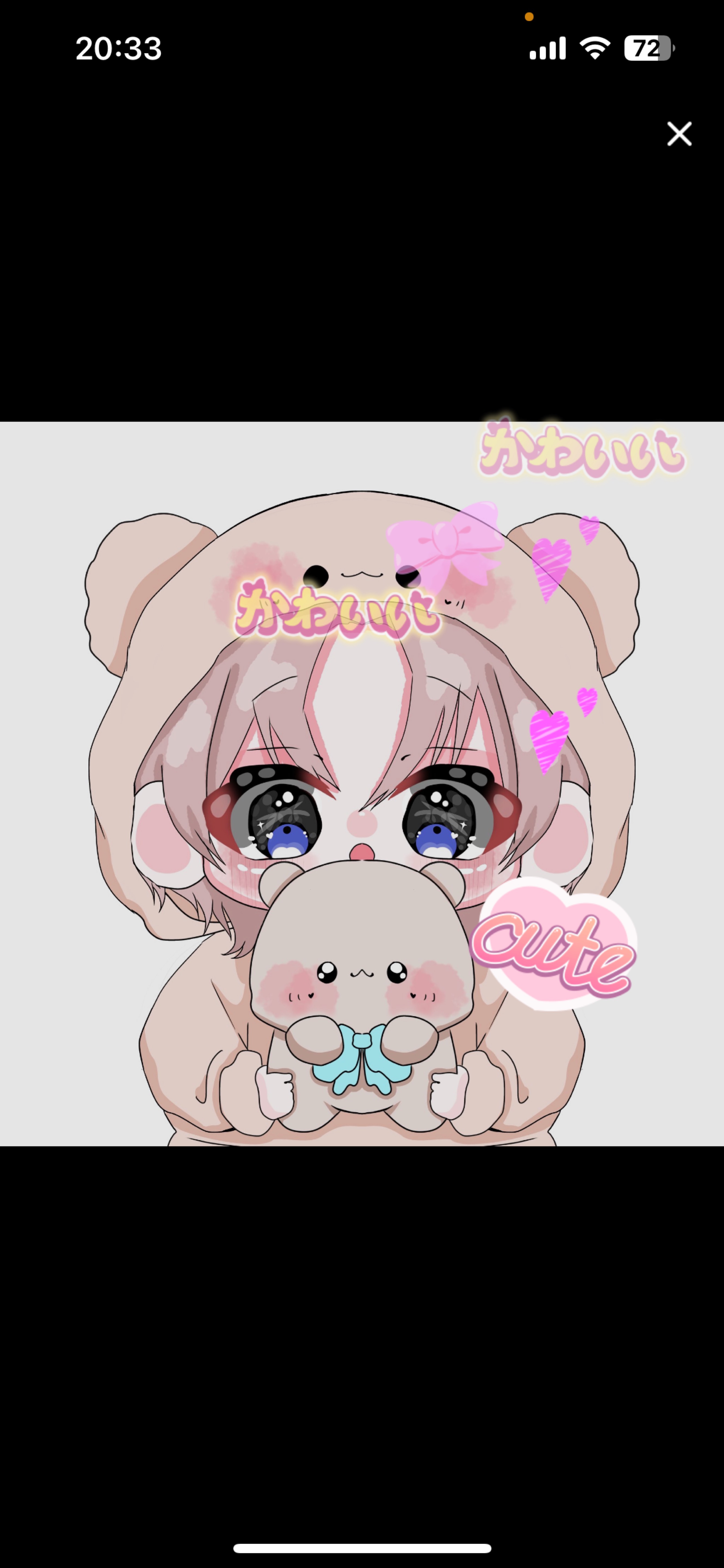 🧸<あつまれ！