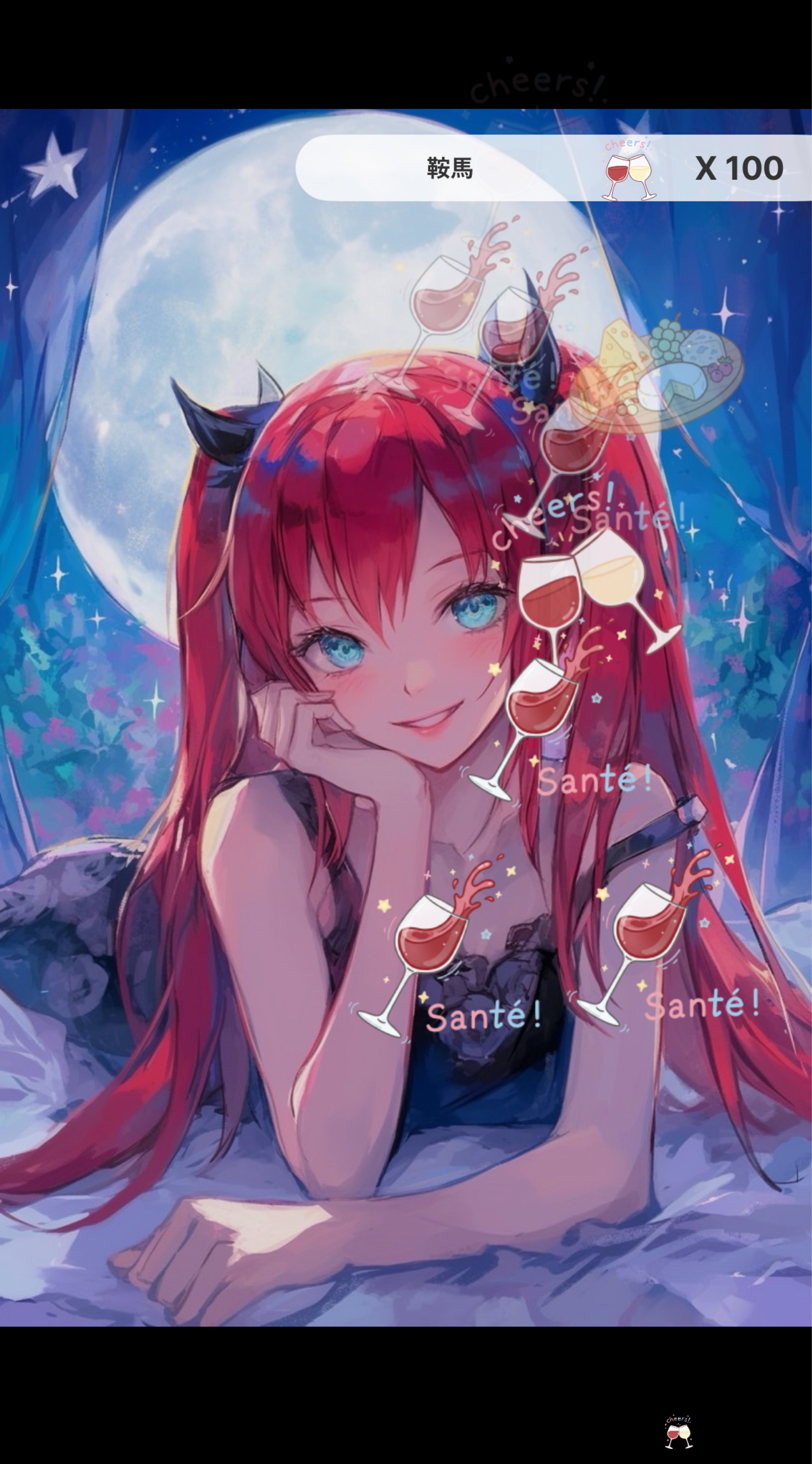 初◎ゆうねんね🩵