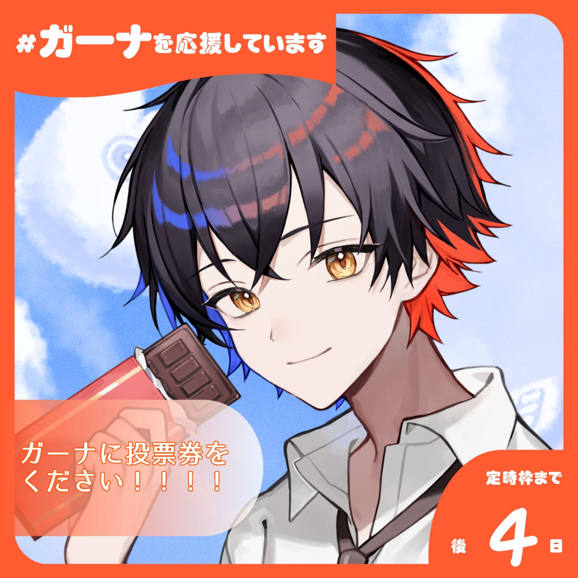 30mちょこっとーく🍫( ˙¯˙