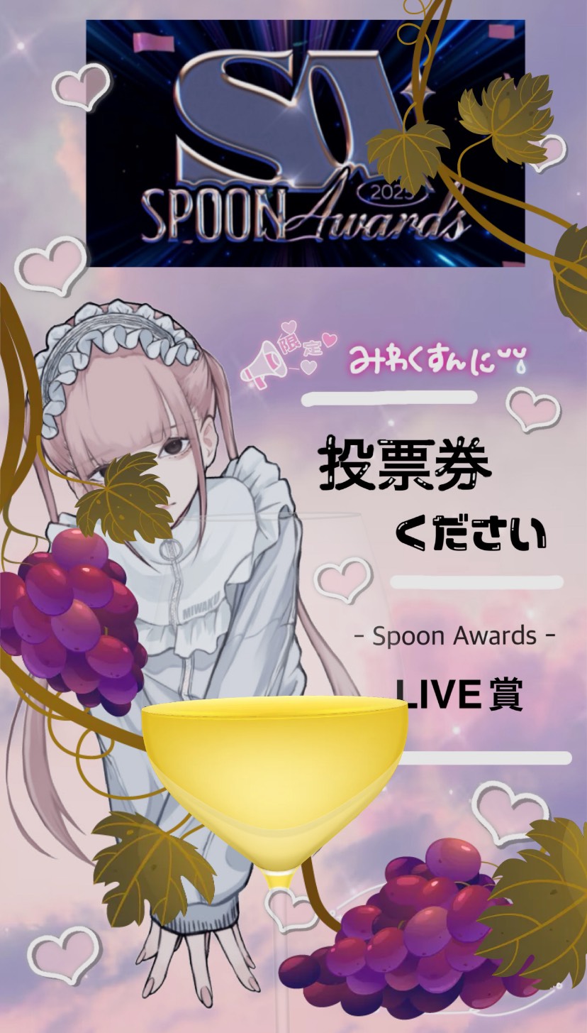 【あと6分】おかえりなさい〜👶🏻🫶🏻