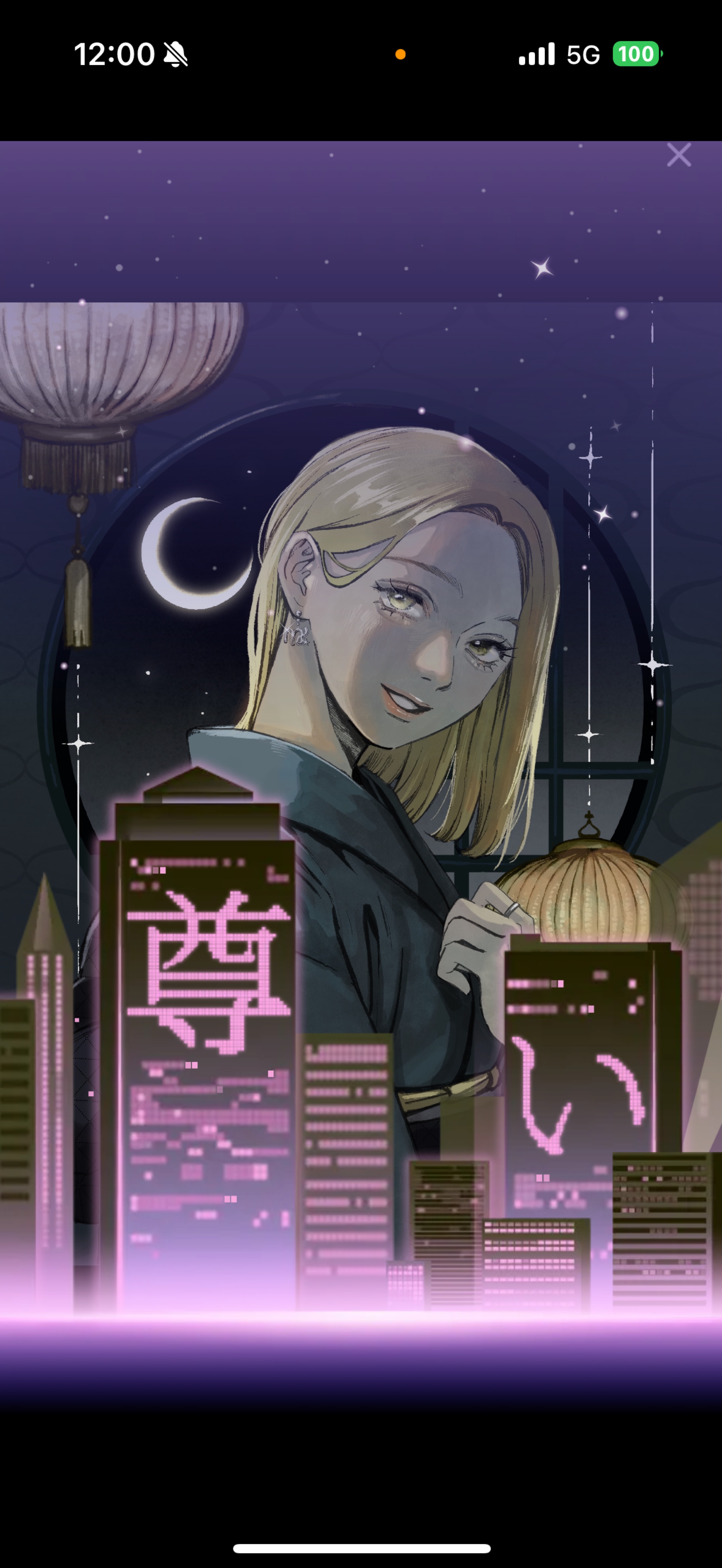 ちょうどいい枠 .