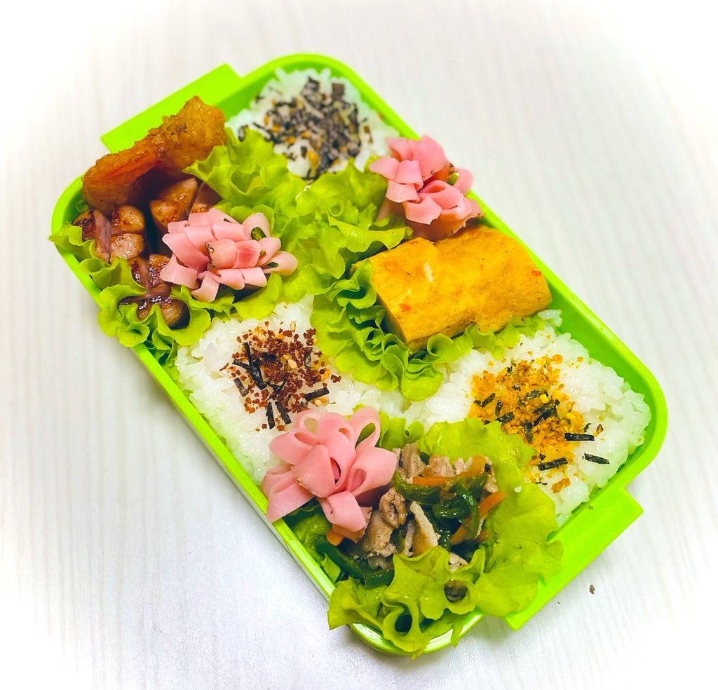 眠気チャージ🌝