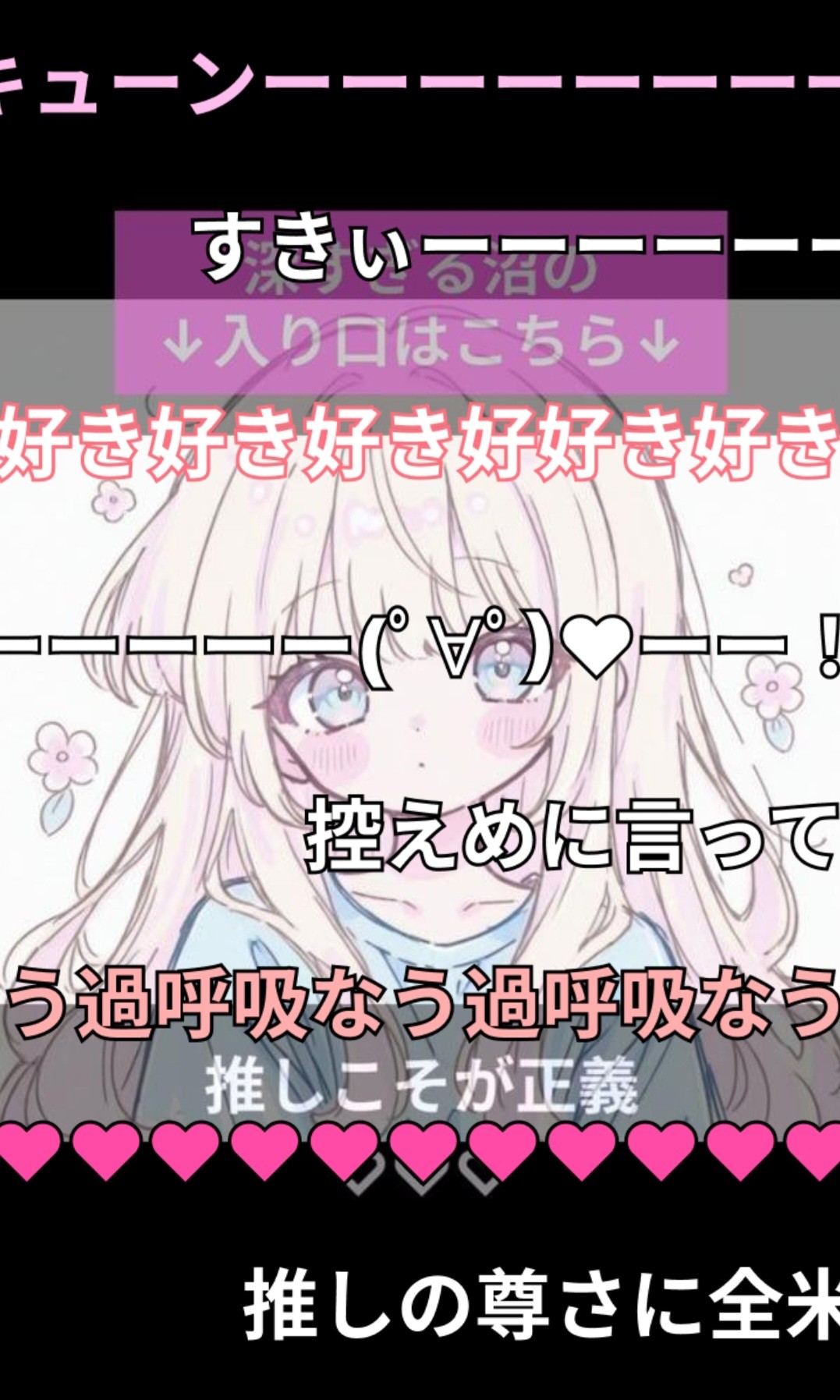 寝落ち◎まったり(つ´∀｀)つ