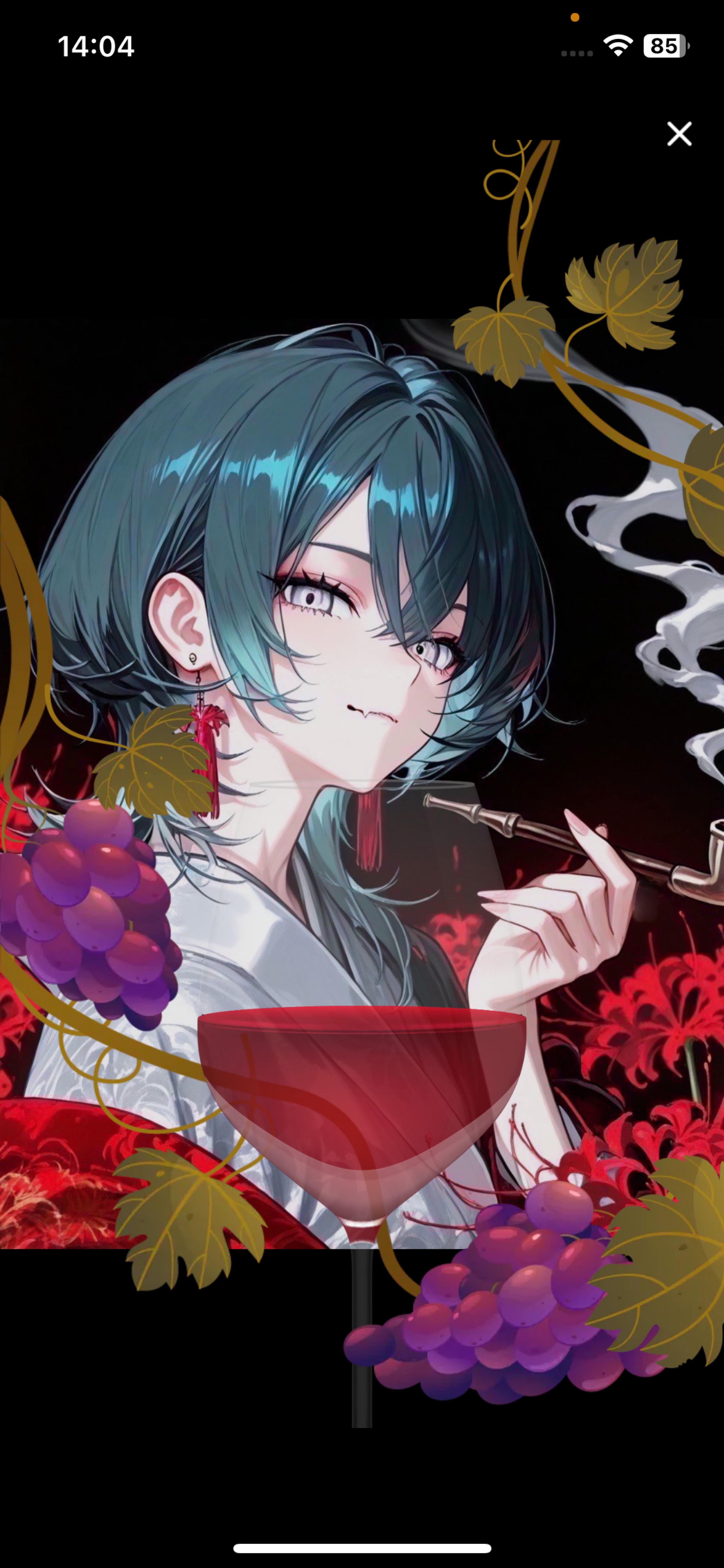 初潜◎ようこそ