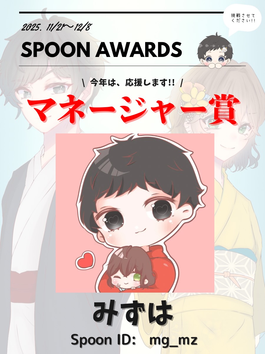 リハビリ程度に！ #1642