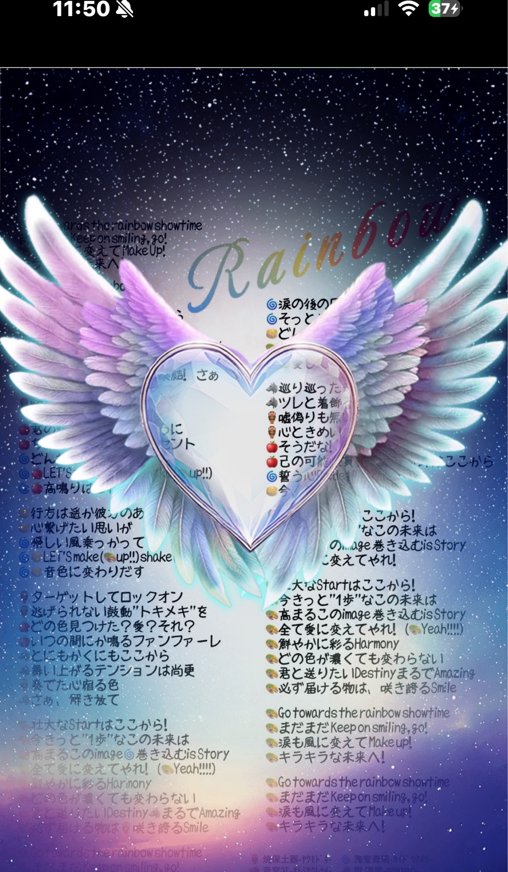 1時間♡(   ᐛ)ﾉﾔｧ♥笑ってこ！