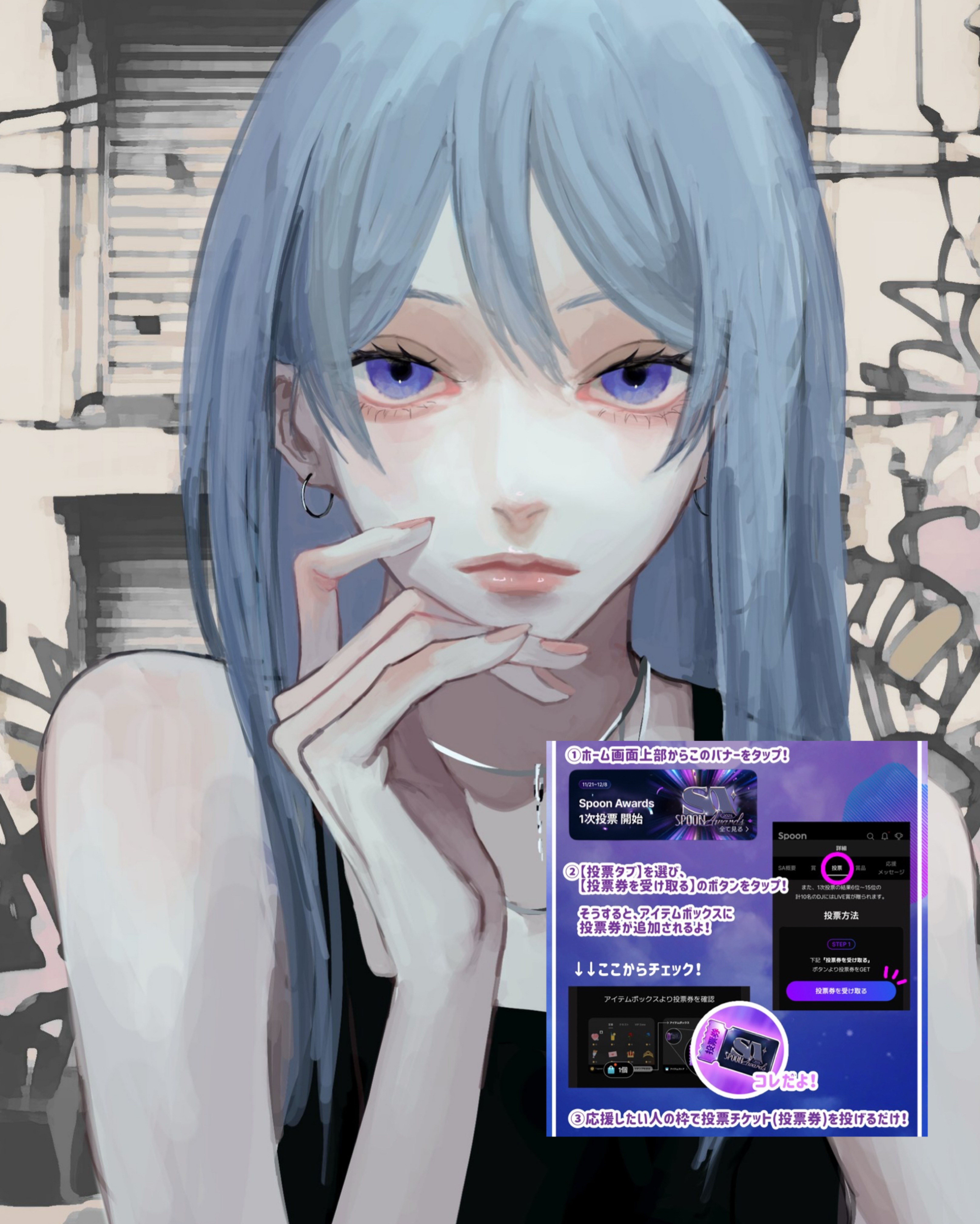 2h お昼休憩に🫧