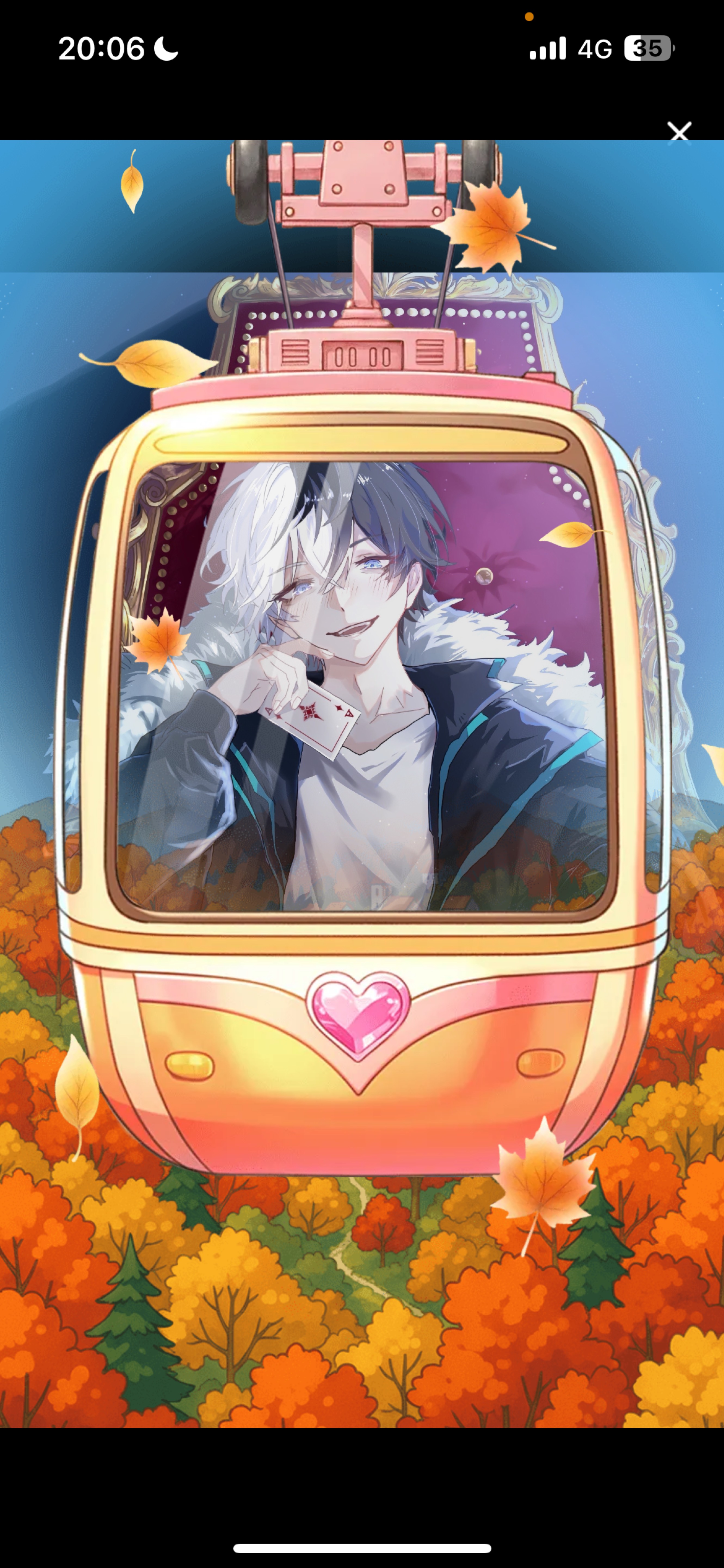 𝑳𝒆𝒕'𝒔 𝒑𝒂𝒓𝒕𝒚 𝑻𝒊𝒎𝒆