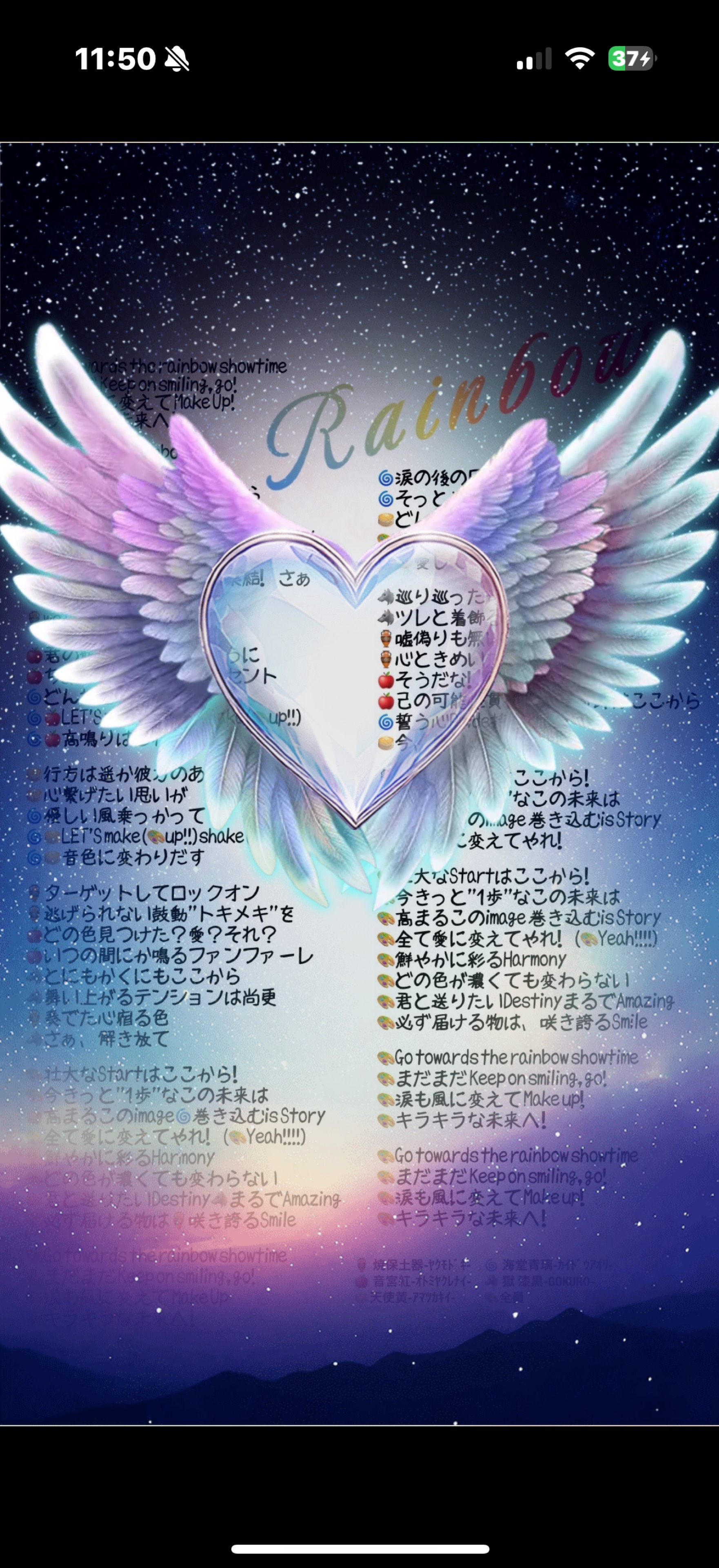 1時間♡(   ᐛ)ﾉﾔｧ♥笑ってこ！