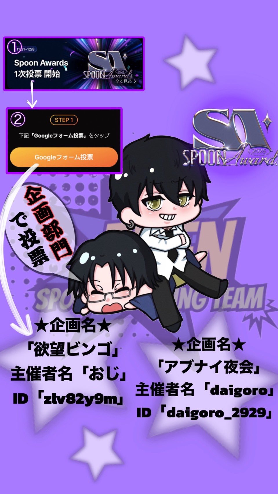 初・潜◎どなた様も歓迎さ🔰