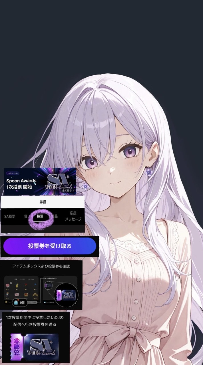 寝潜初◎ピアノ練習