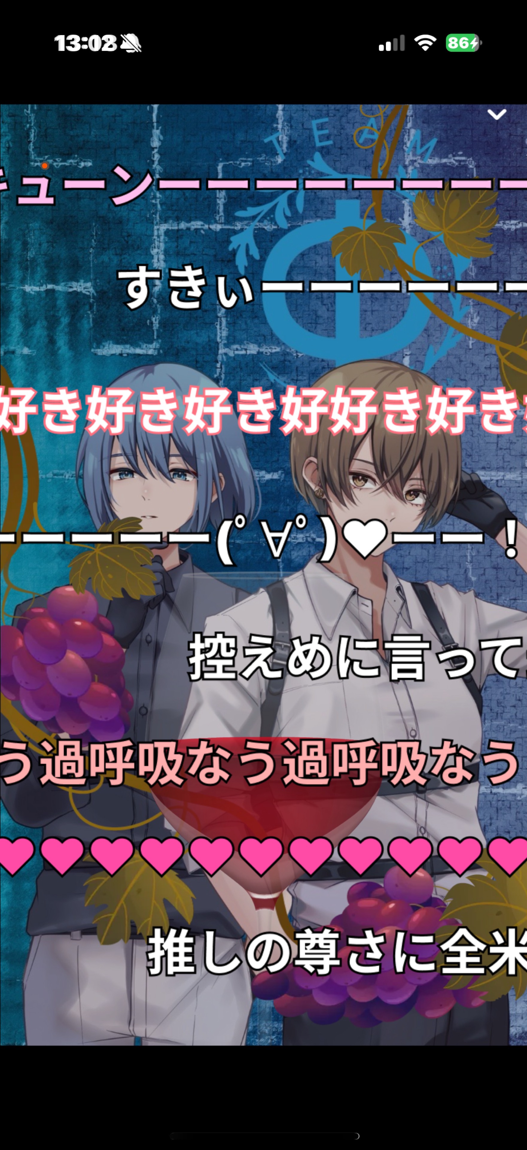 1時間♡(   ᐛ)ﾉﾔｧ♥笑ってこ！