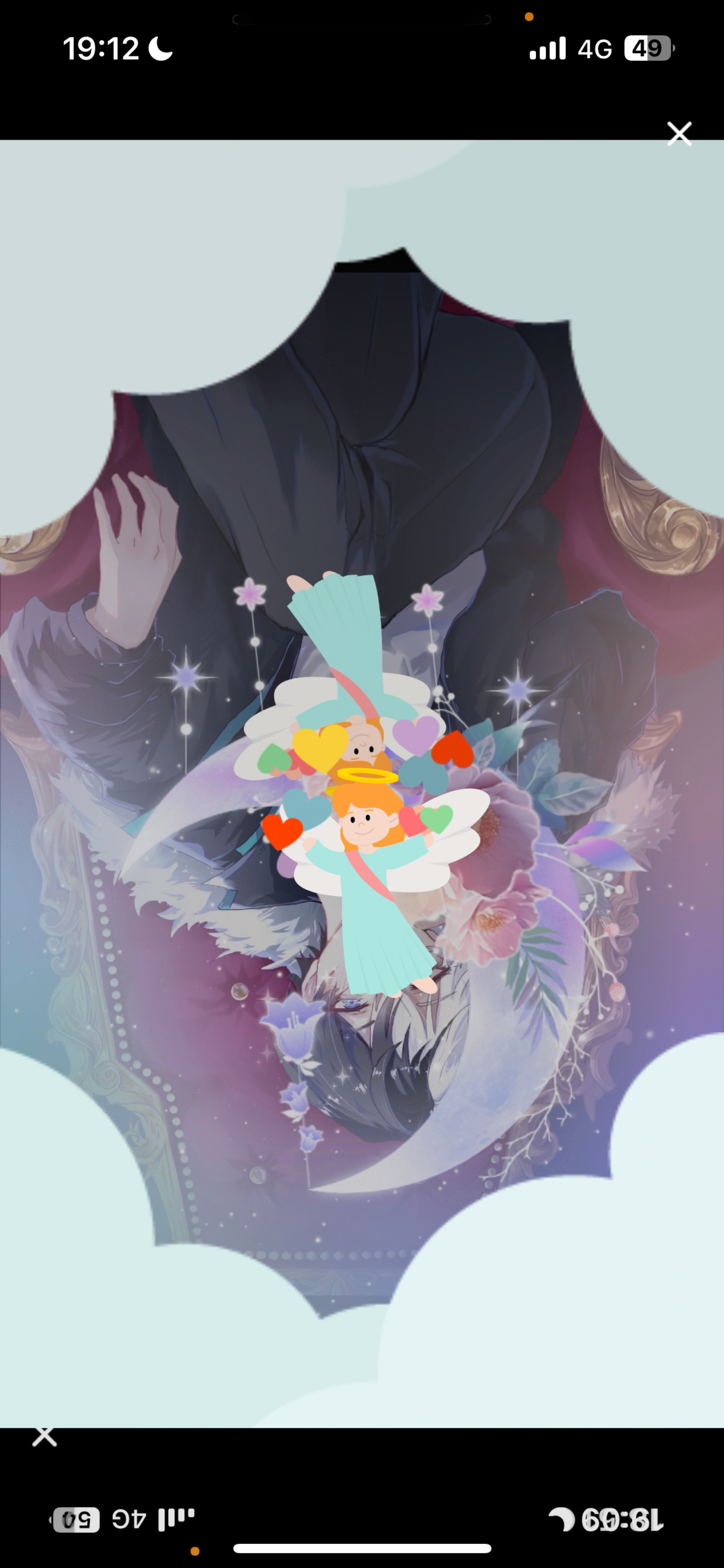 𝑳𝒆𝒕'𝒔 𝒑𝒂𝒓𝒕𝒚 𝑻𝒊𝒎𝒆