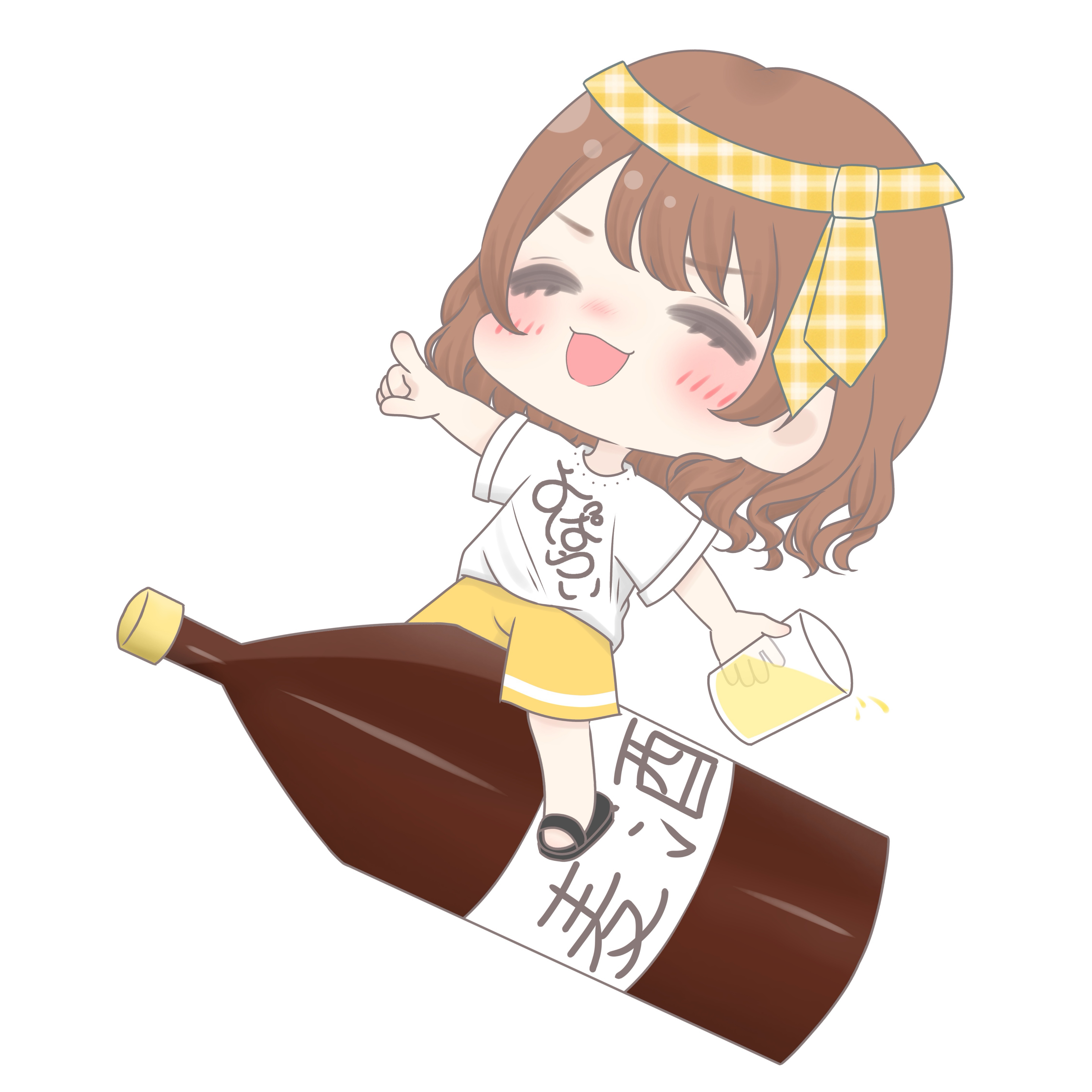 ねおきすぎる #1645