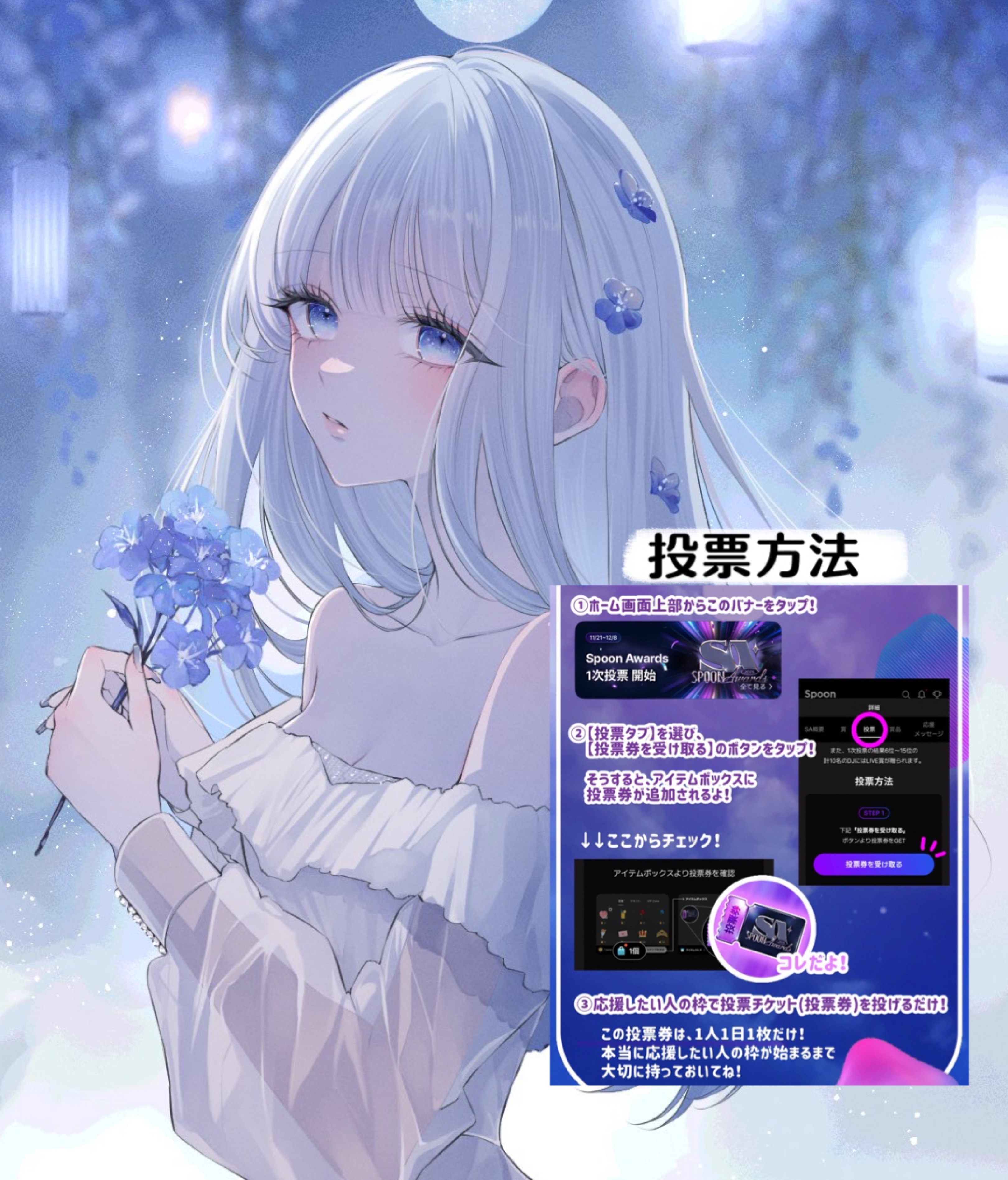 朝のお相手‪🔆‬