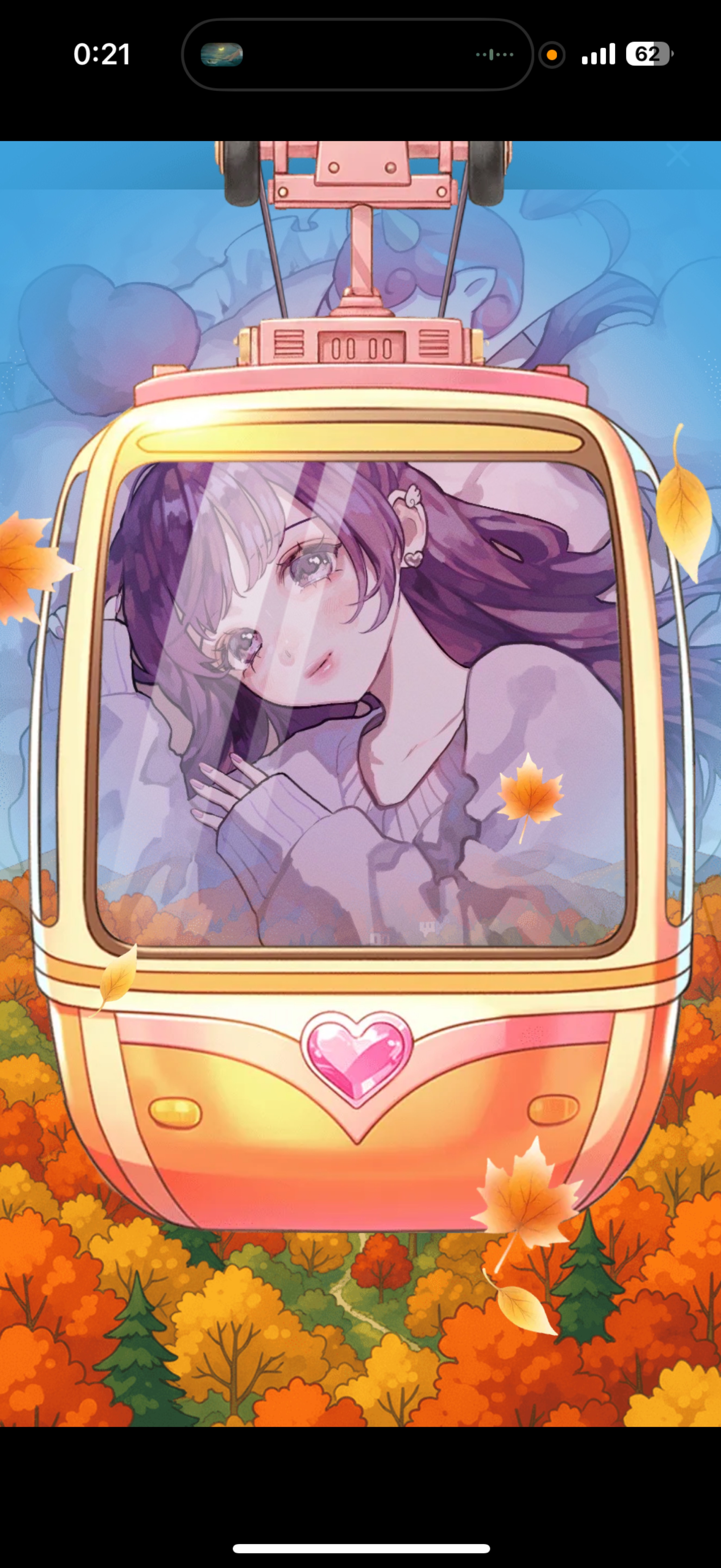 2 3 時 の 癒 し  .·✧