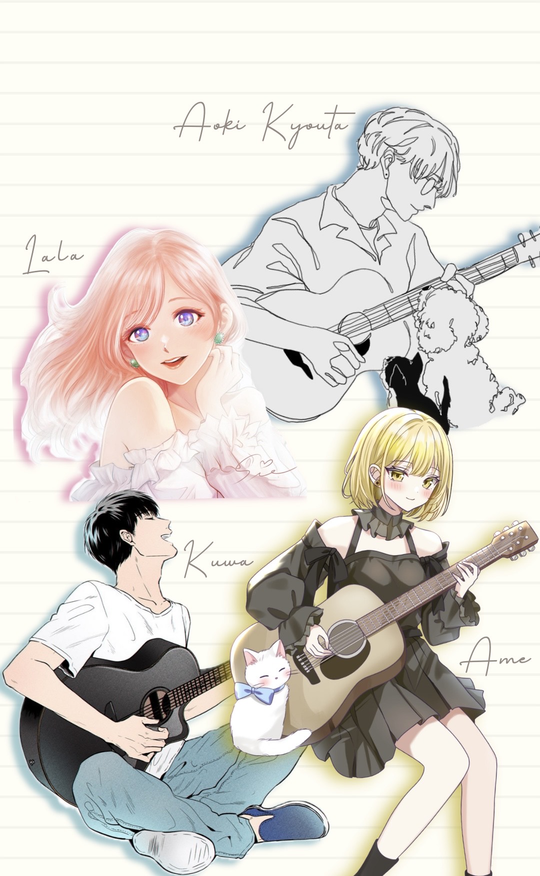 【 きょん×らら×あめ×くわ 】