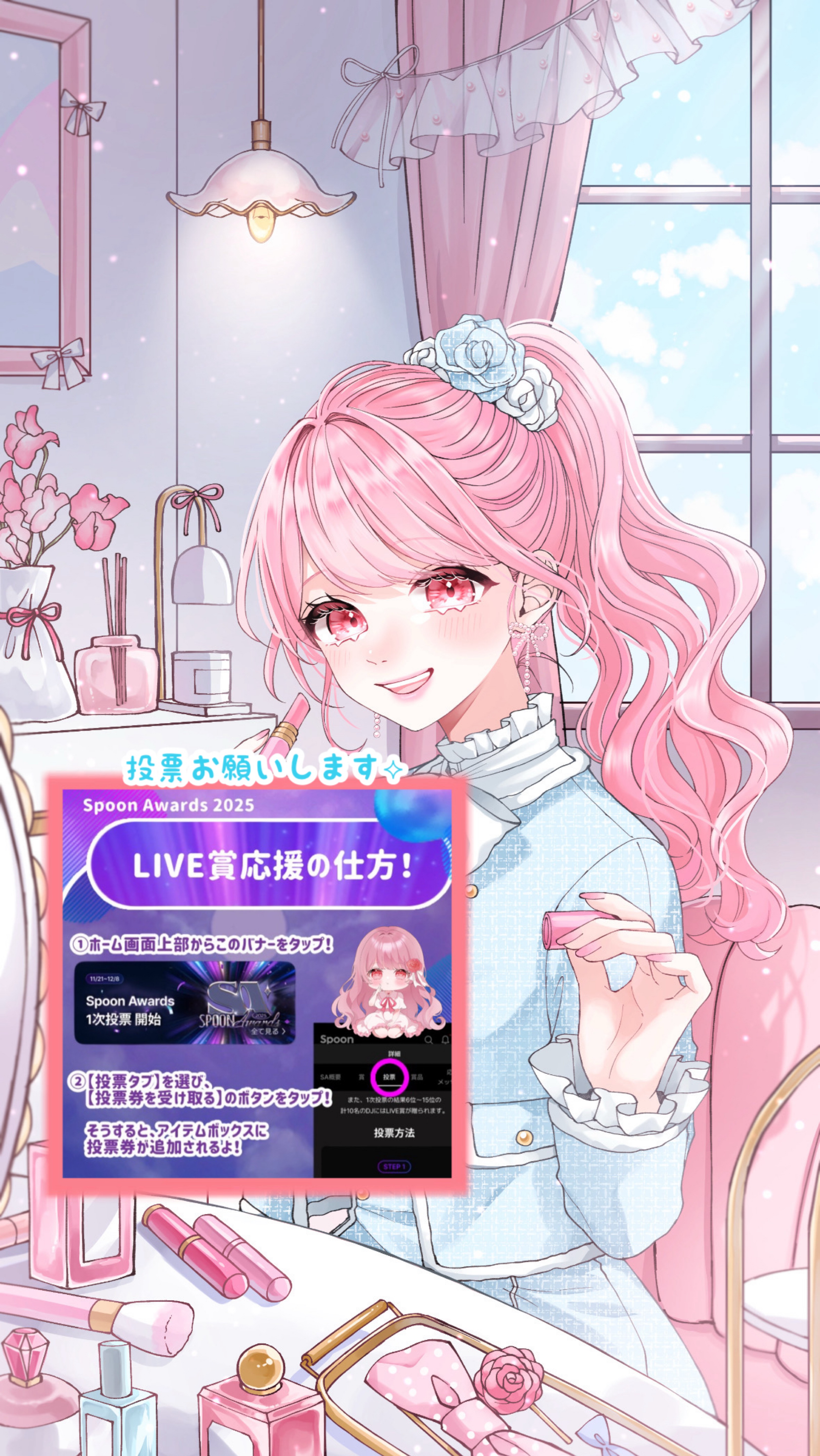 潜れる癒し枠🌷まったり。￤初見・潜◎