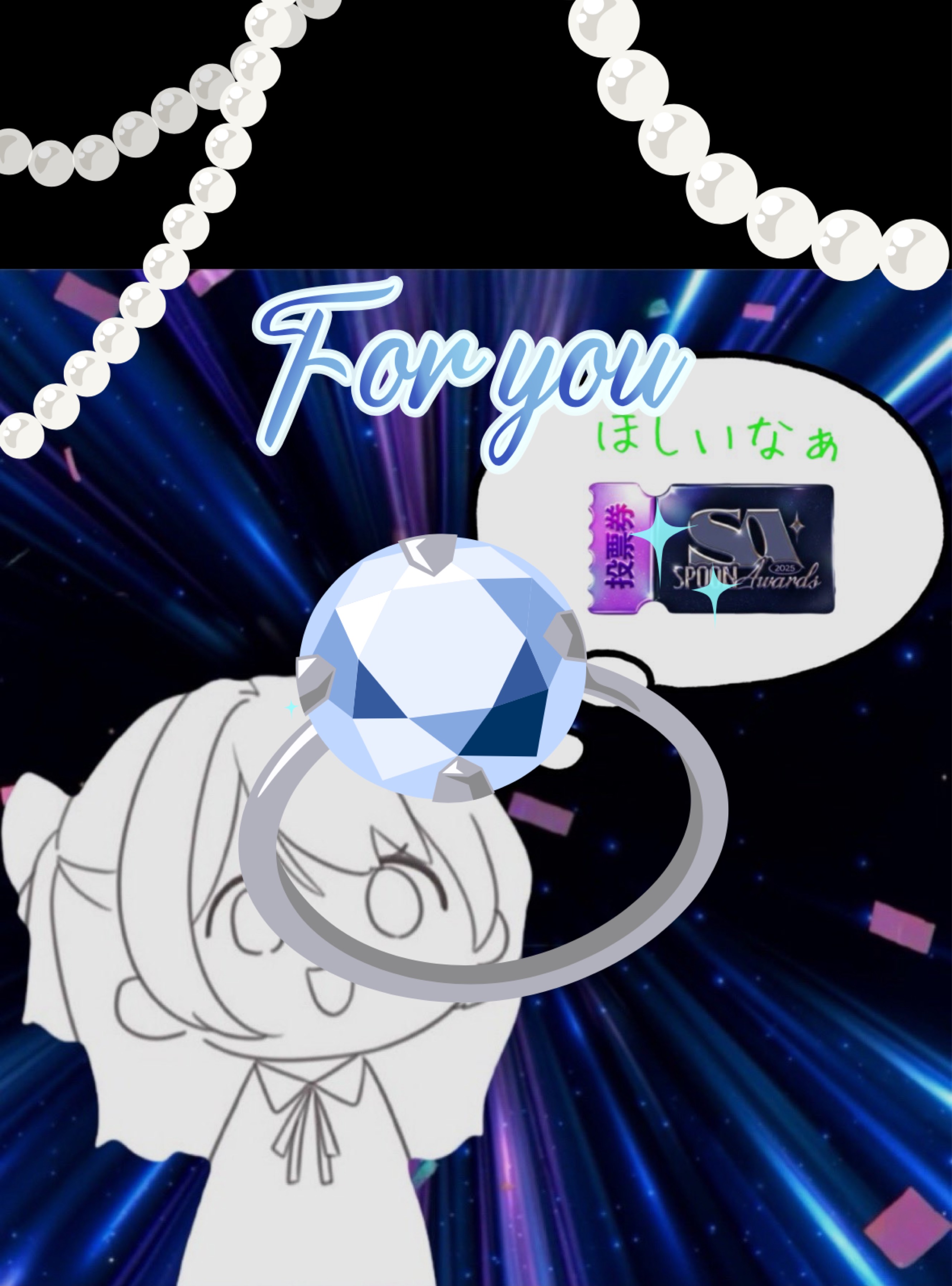 初潜🙆‍♀️グレートな枠‼️