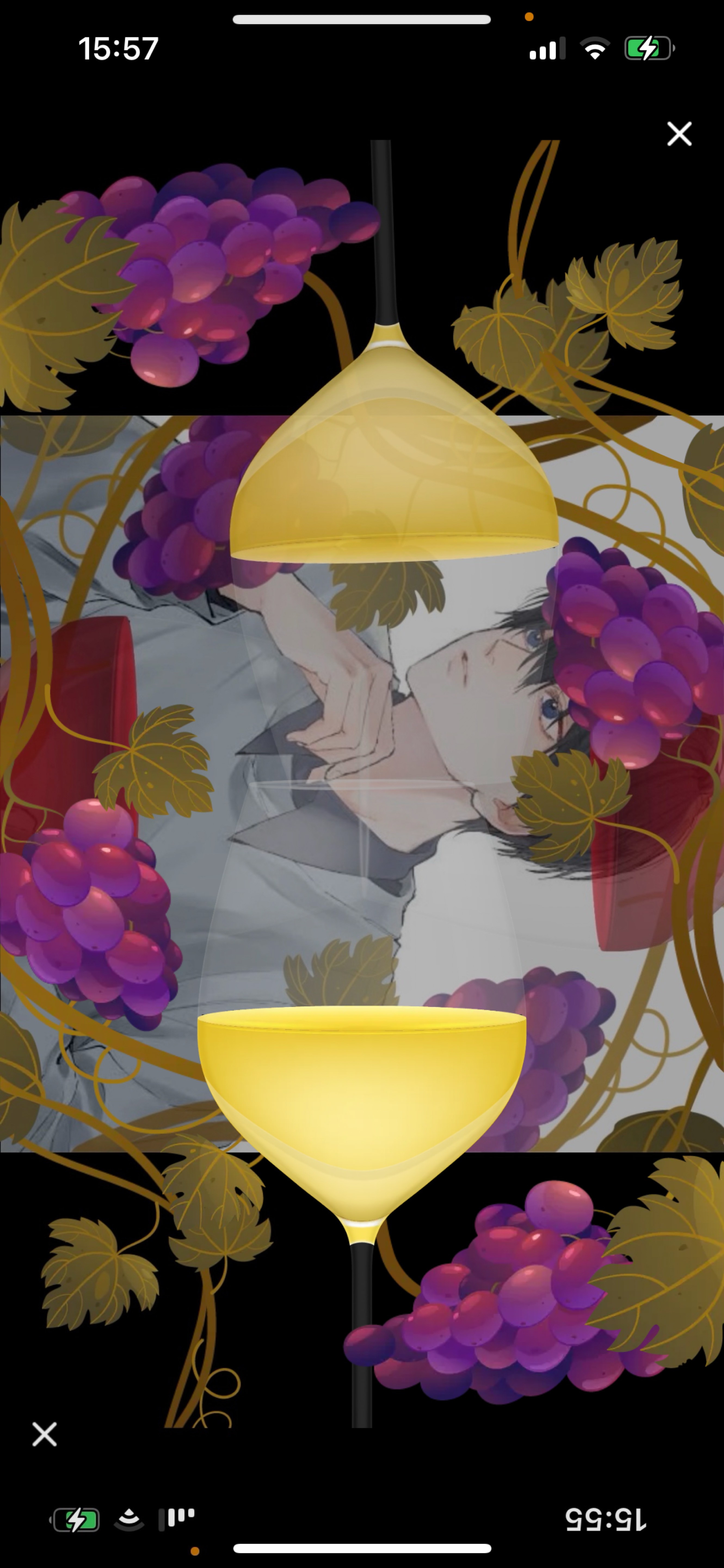 暇な方よかったら