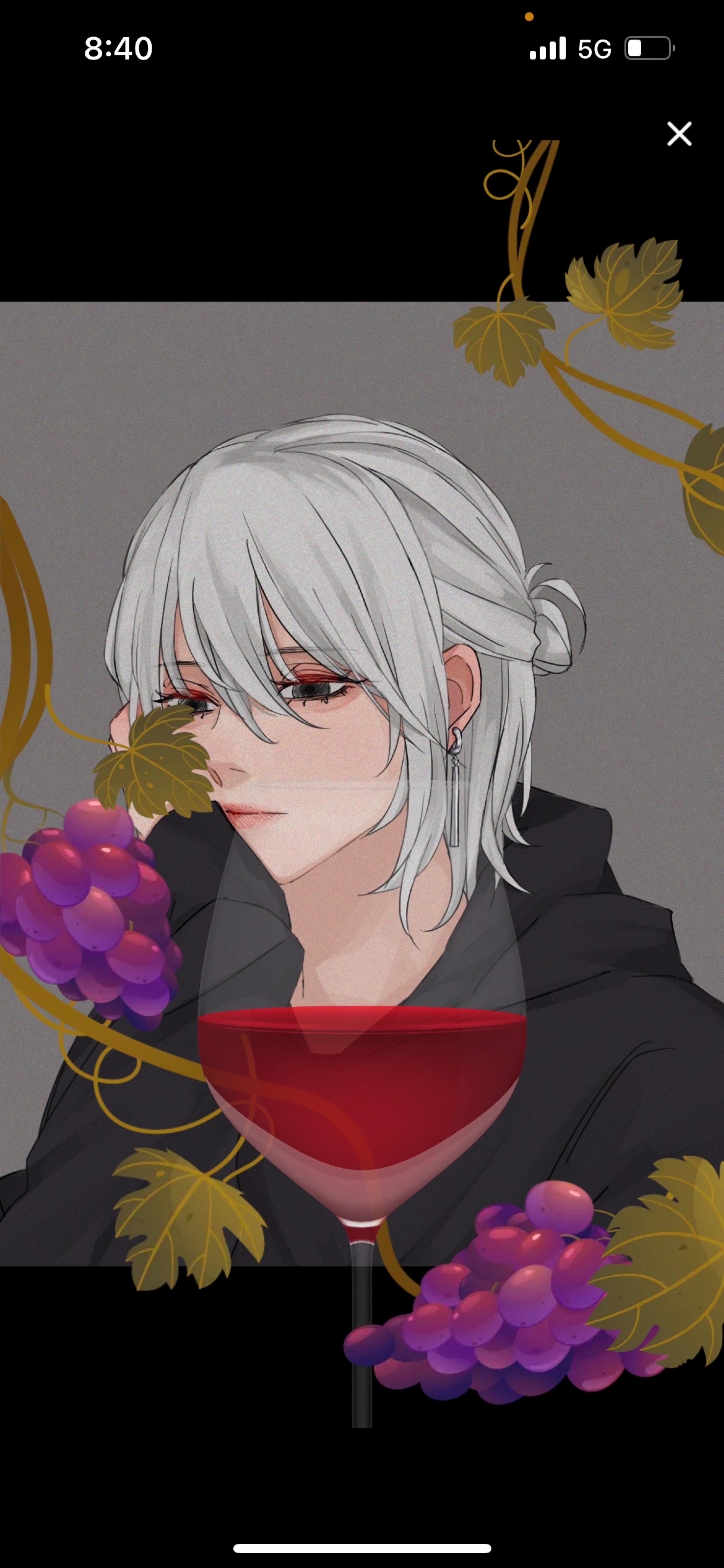 𝑆𝑡𝑎𝑦 𝑏𝑦 𝑚𝑦 𝑠𝑖𝑑𝑒