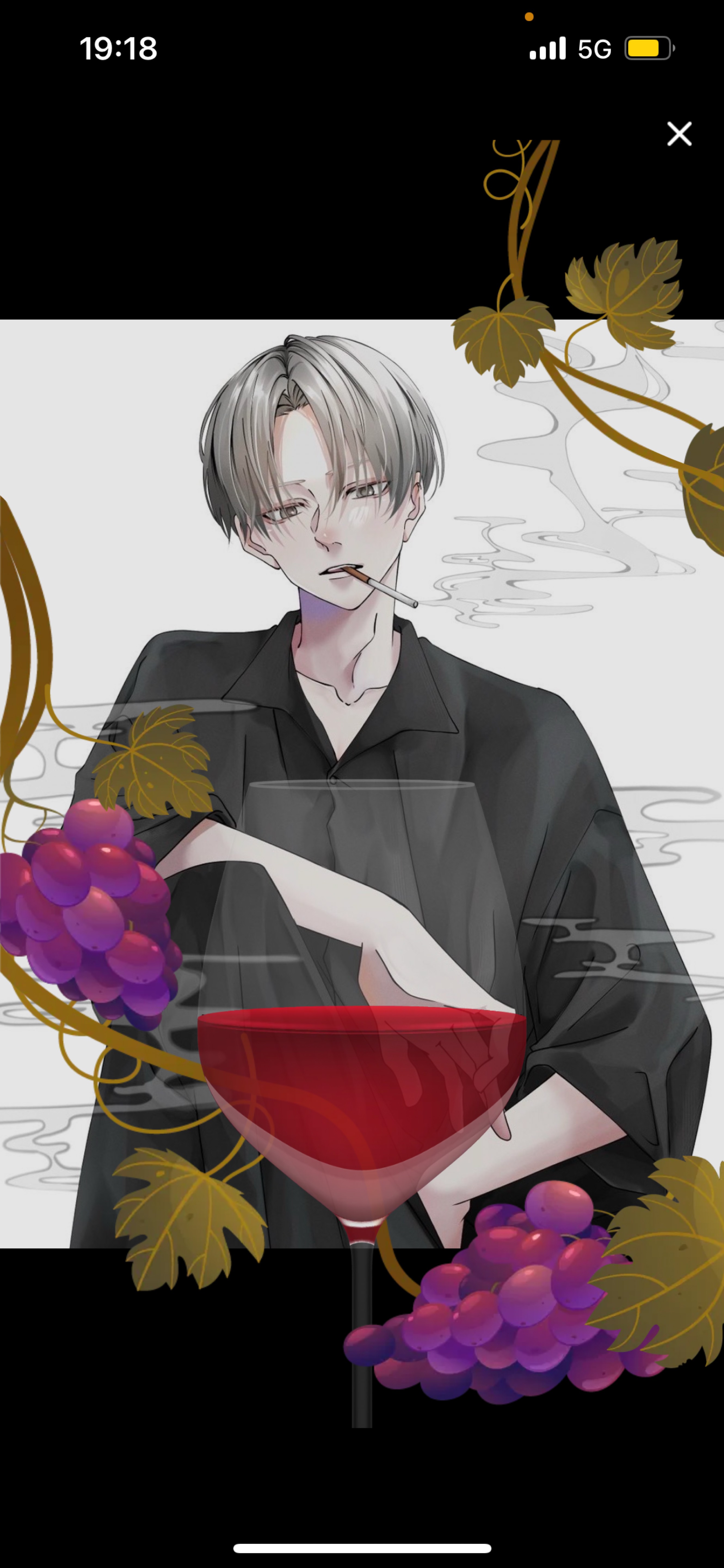 𝑆𝑝𝑜𝑜𝑛 𝐴𝑤𝑎𝑟𝑑𝑠