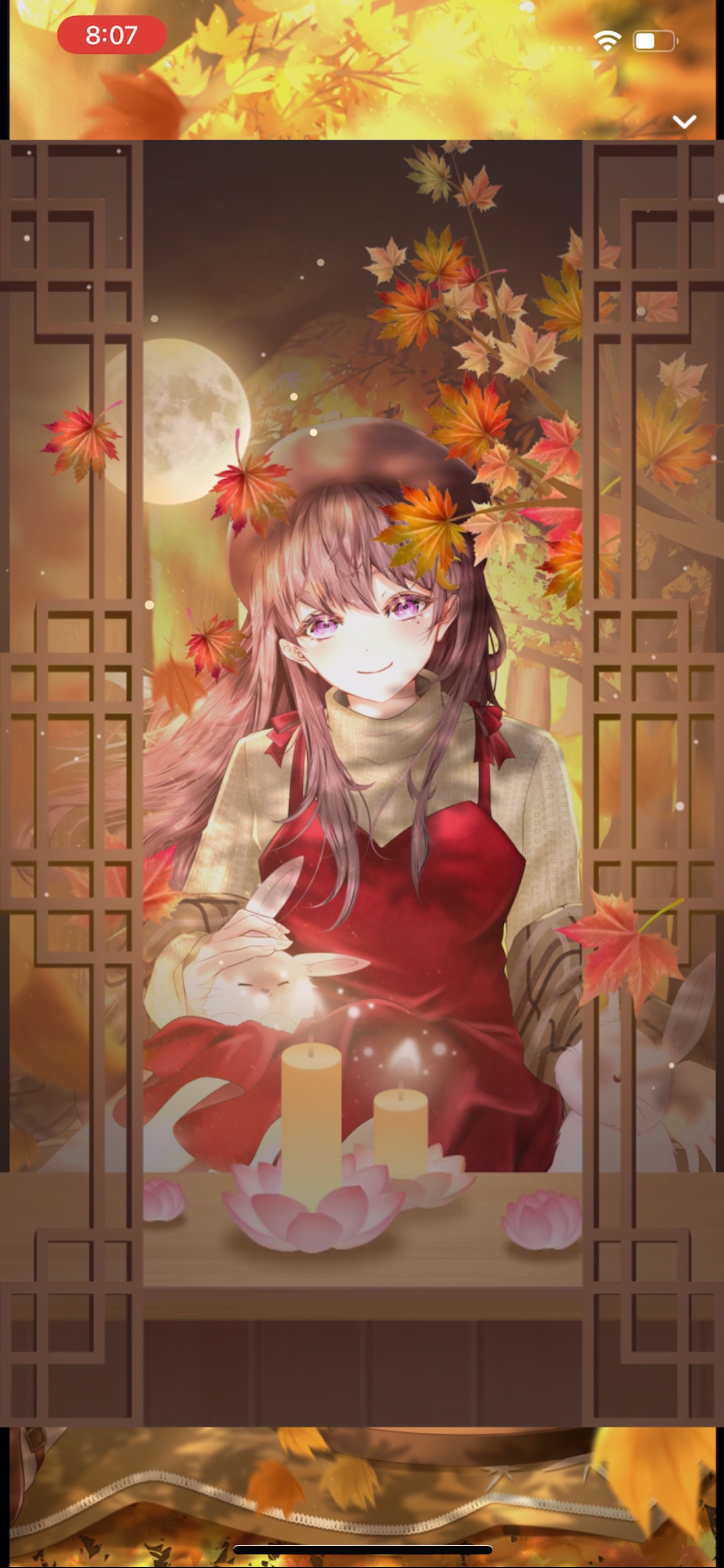 1♡押すとバスター貰える枠はここ！