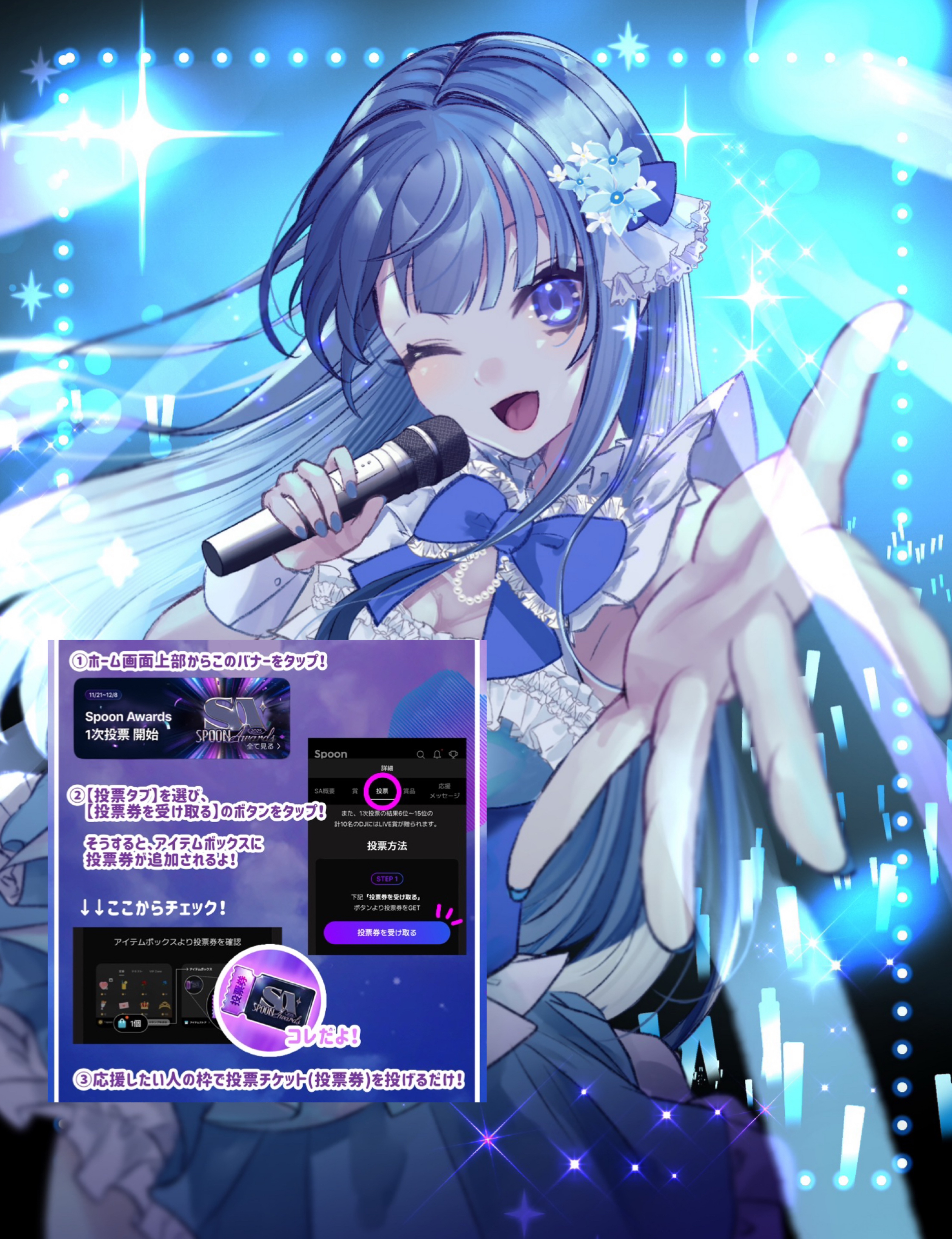 1h￤ゆるい機材歌枠です