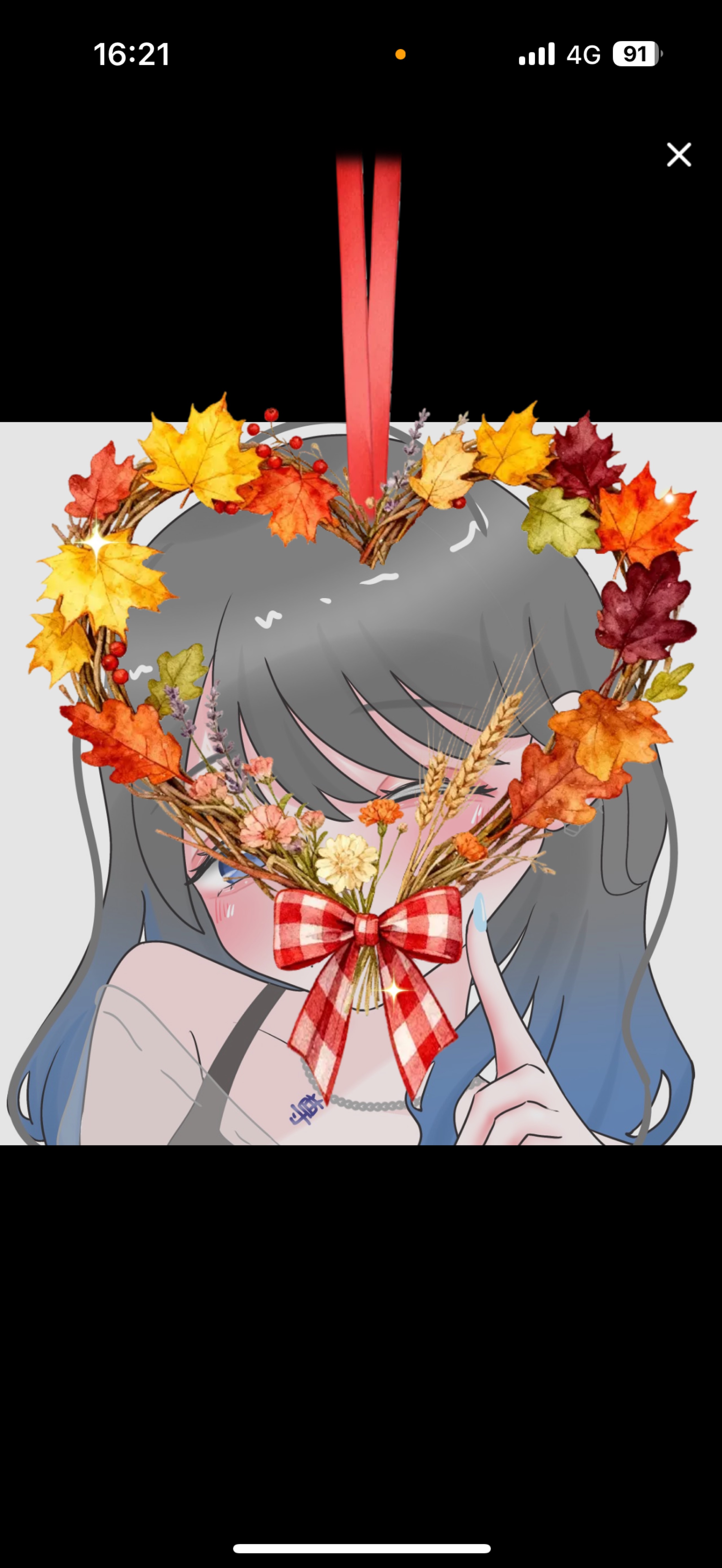 君と書いて！恋と読んで！