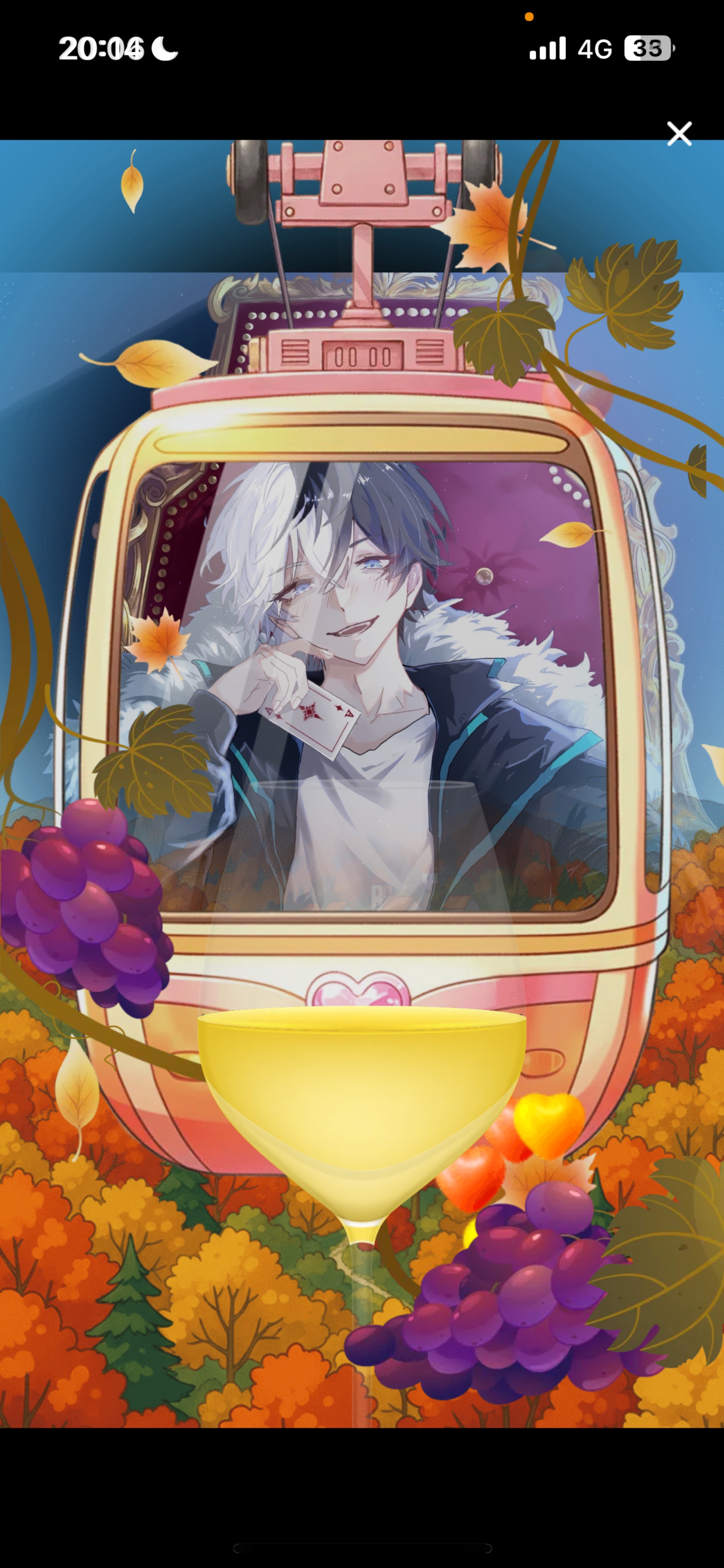 𝑳𝒆𝒕'𝒔 𝒑𝒂𝒓𝒕𝒚 𝑻𝒊𝒎𝒆