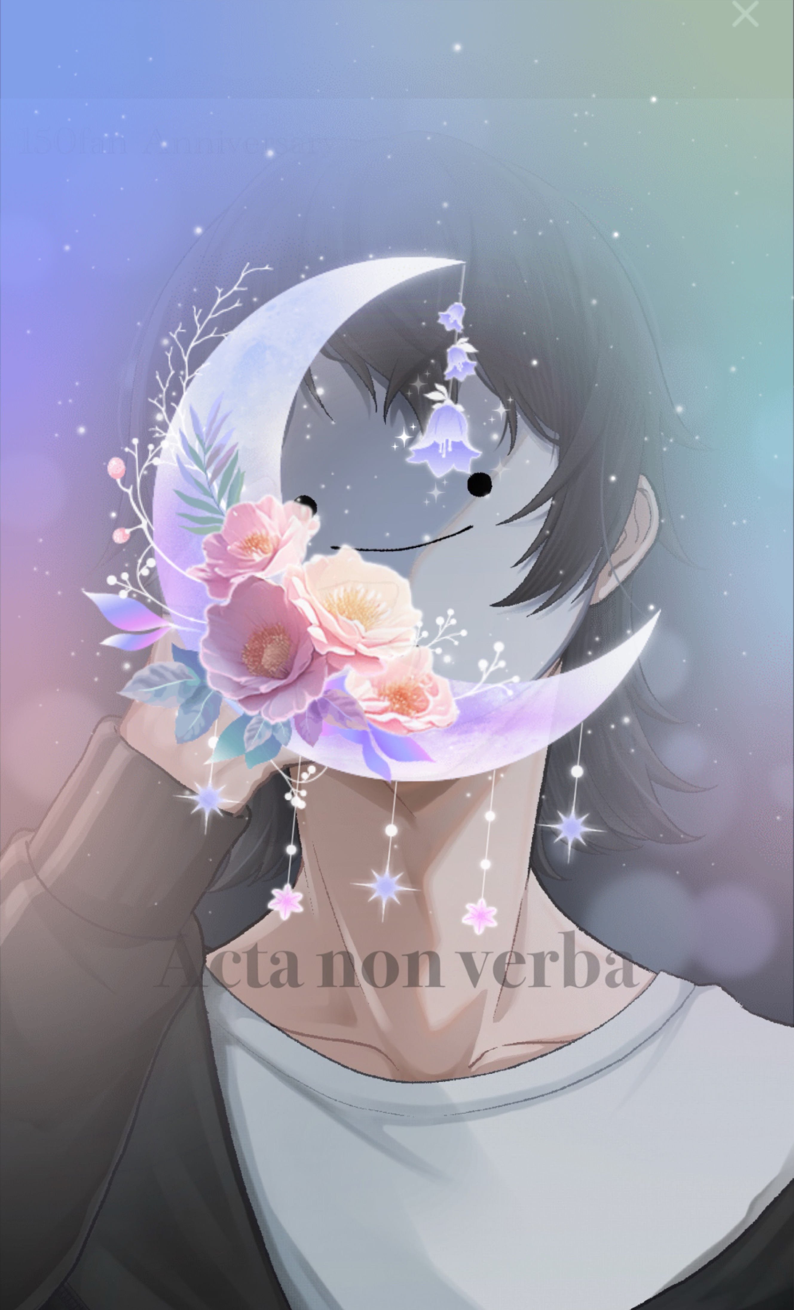 ありがとうとこれからを。