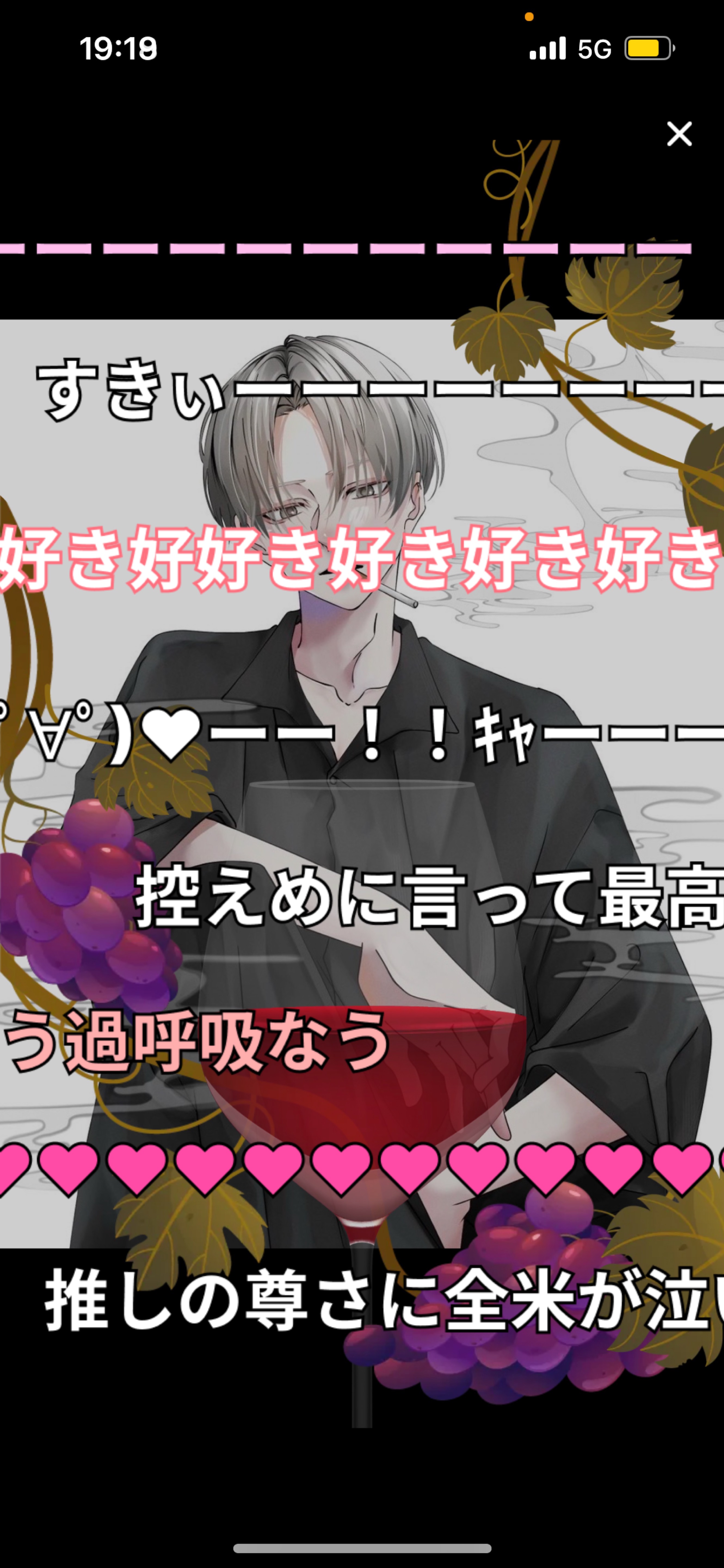 𝑆𝑝𝑜𝑜𝑛 𝐴𝑤𝑎𝑟𝑑𝑠