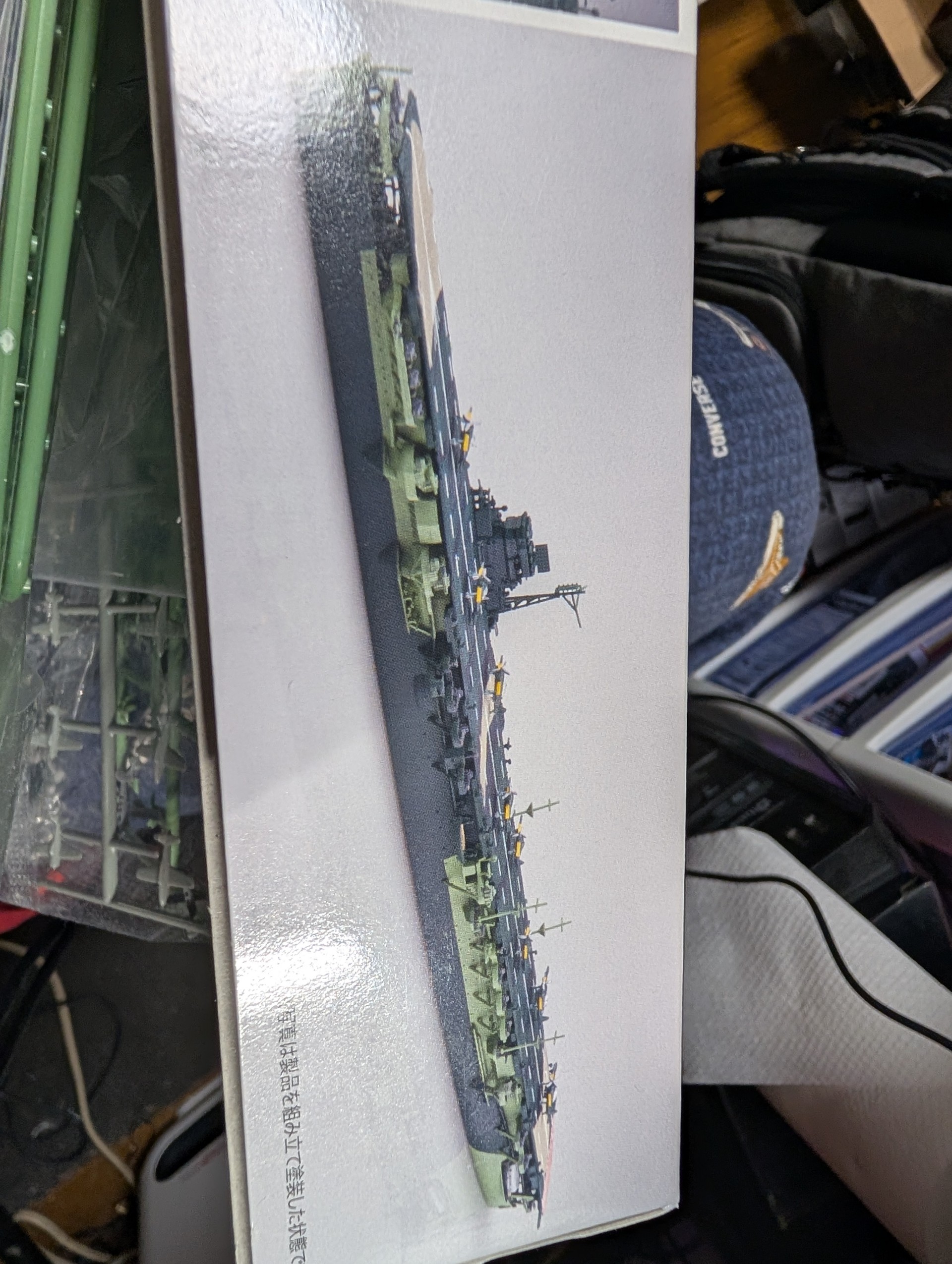 初潜○  おじさんと話そう