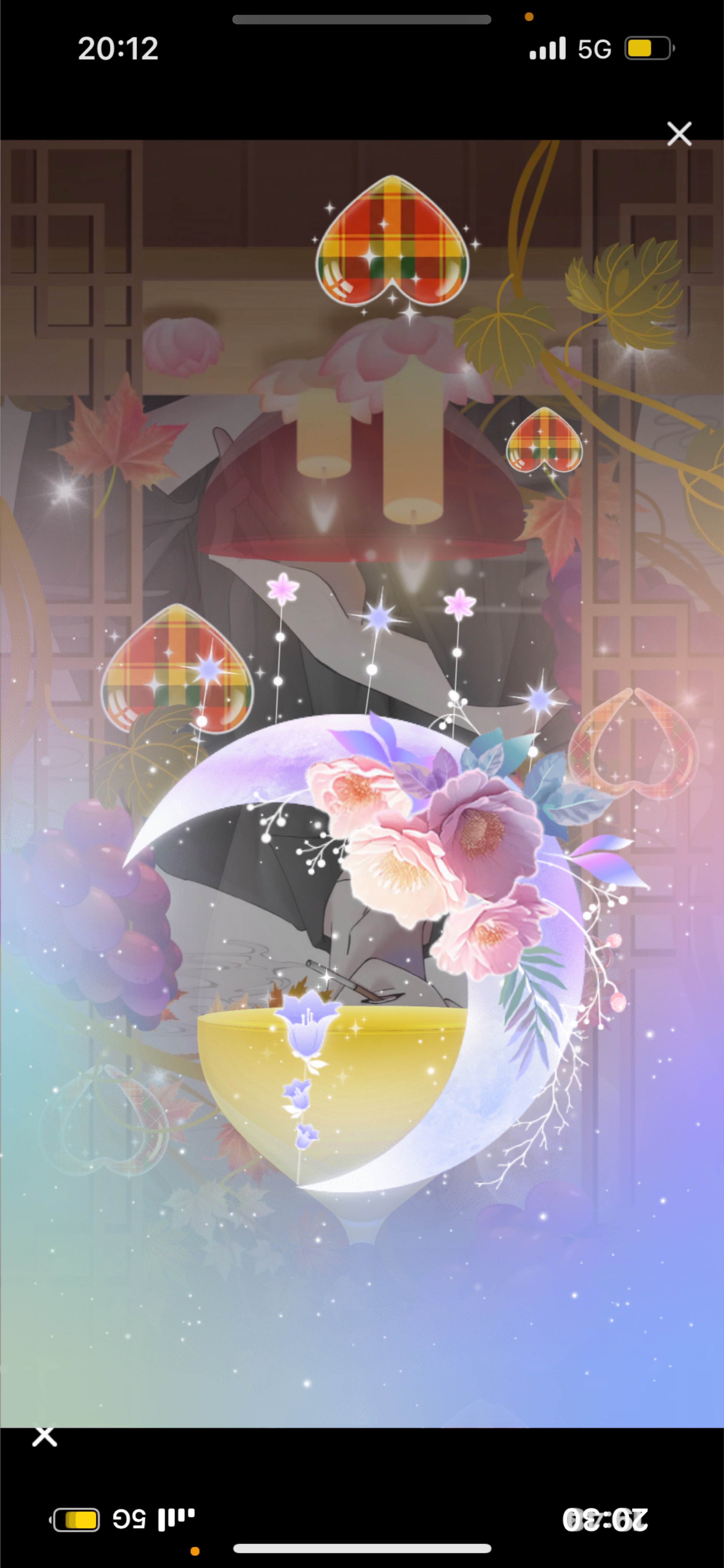 ハート押したらバスター貰える枠‼️